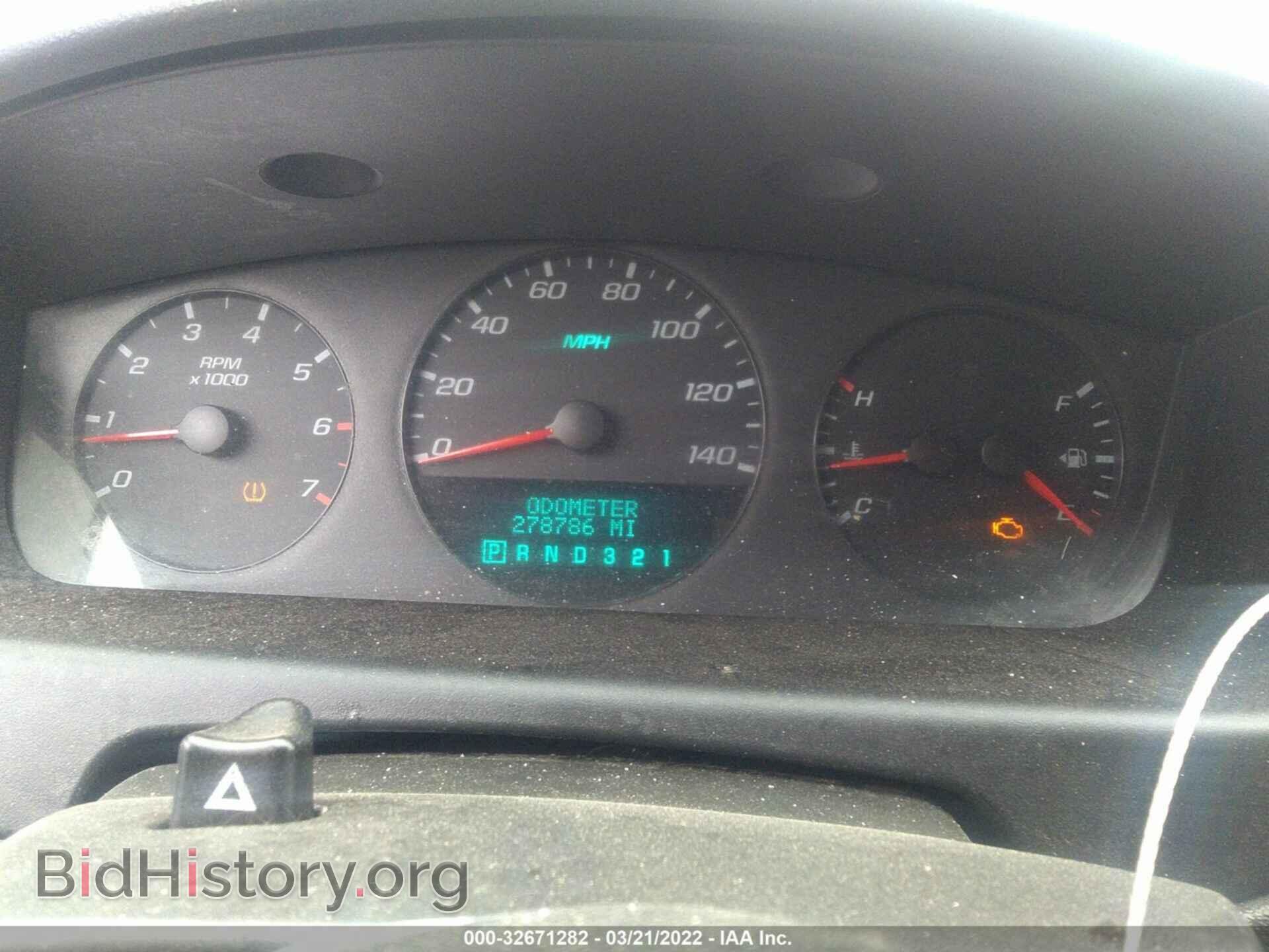 2007 CHEVROLET IMPALA - VIN: 2G1WB58K479230916 - Фото 7