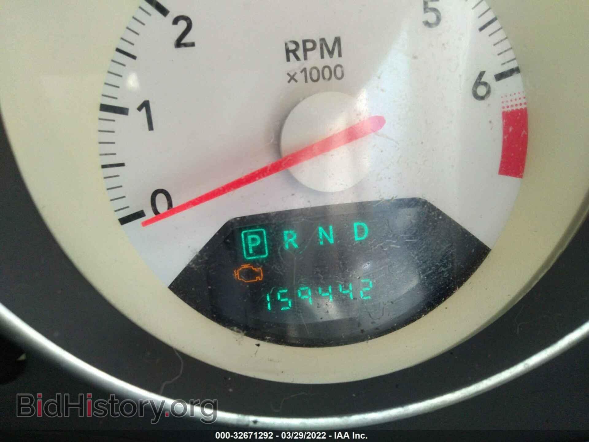 2007 DODGE CALIBER - VIN: 1B3HB48B77D108050 - Фото 7