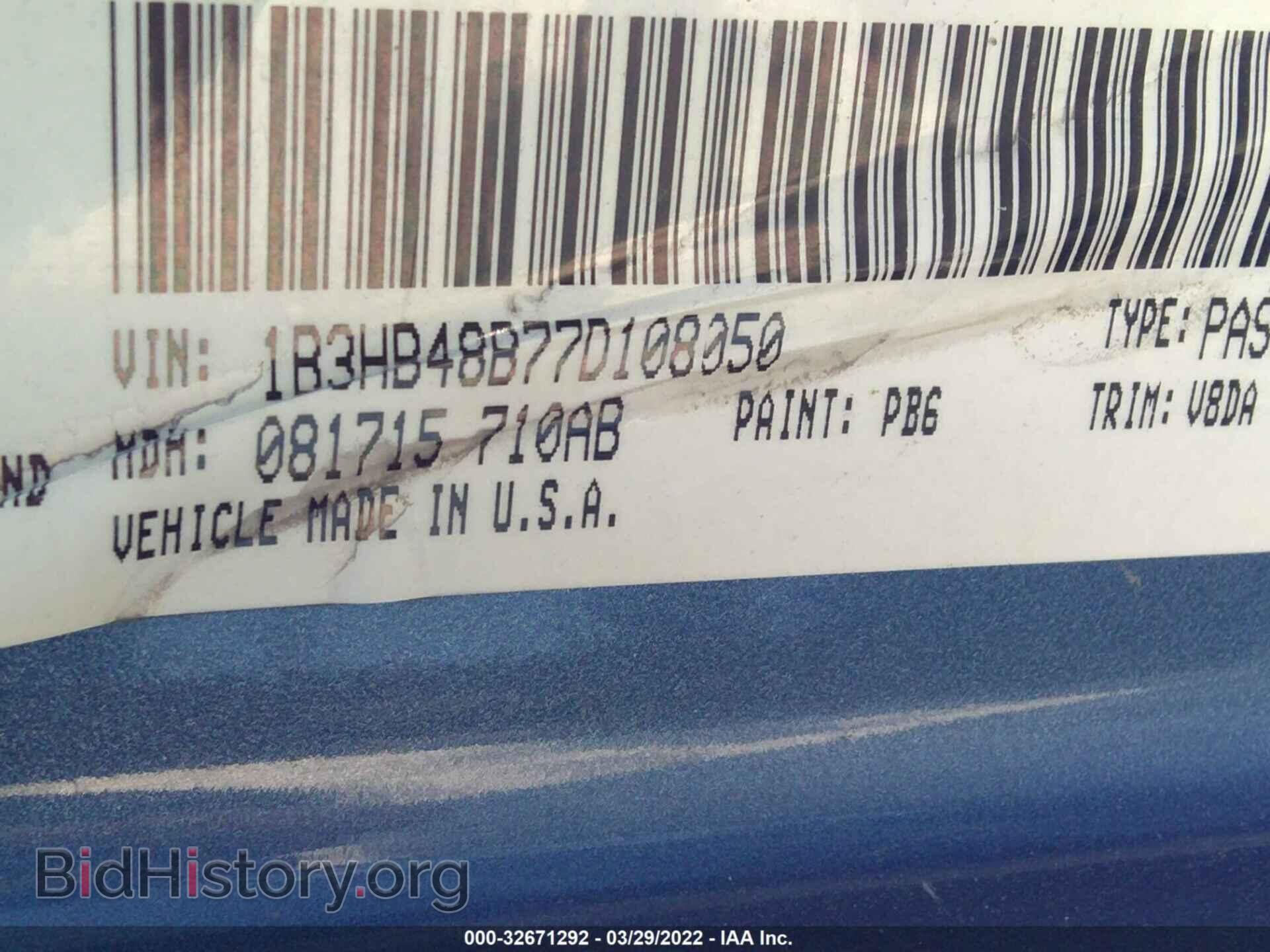 2007 DODGE CALIBER - VIN: 1B3HB48B77D108050 - Фото 9