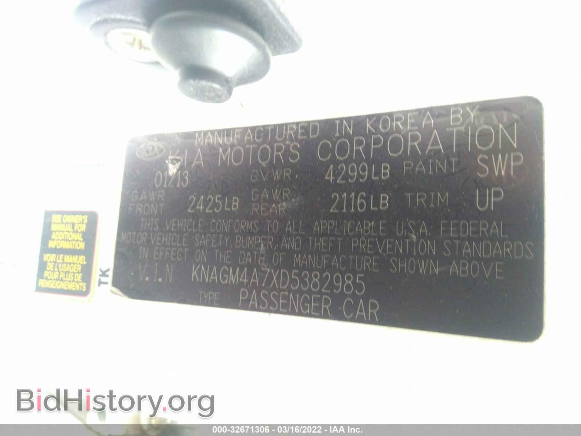 2013 KIA OPTIMA - VIN: KNAGM4A7XD5382985 - Фото 9