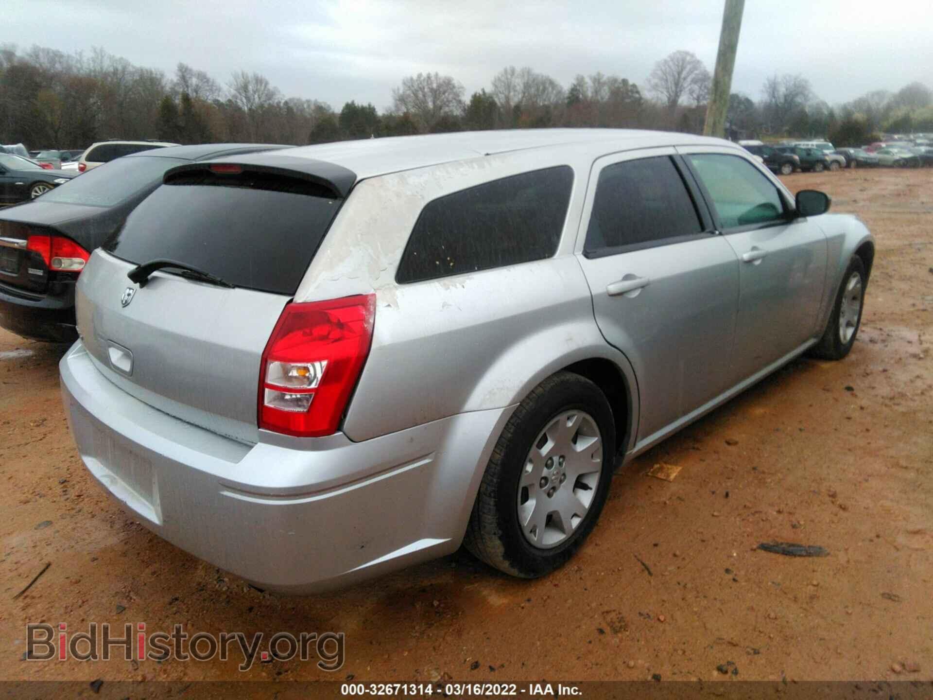 2007 DODGE MAGNUM - VIN: 2D4FV47T47H807522 - Фото 4