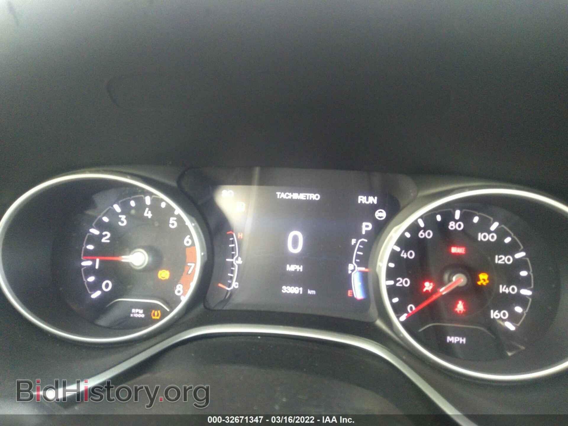 2020 JEEP COMPASS - VIN: 3C4NJDCB4LT204086 - Photo 7