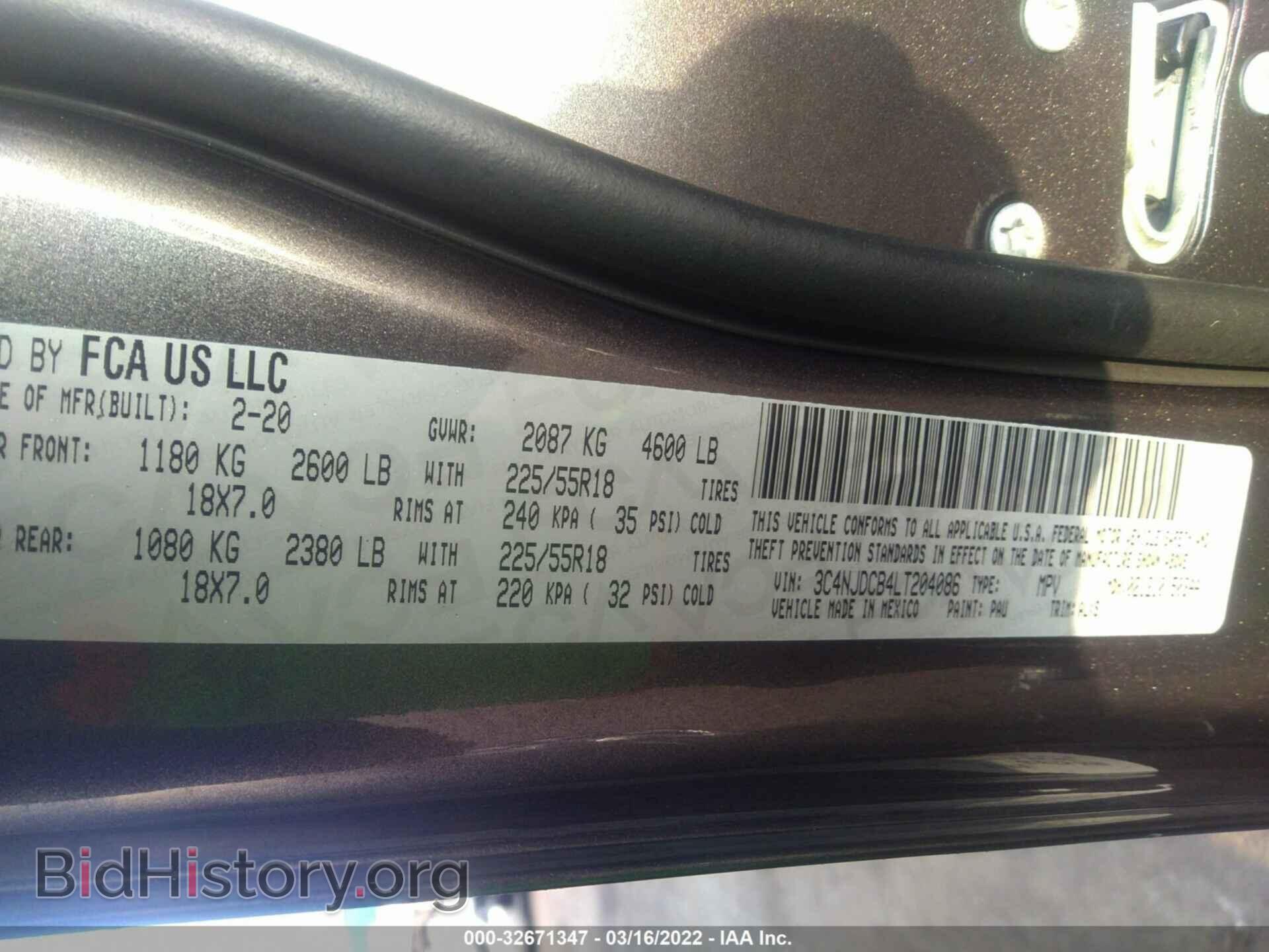 2020 JEEP COMPASS - VIN: 3C4NJDCB4LT204086 - Photo 9