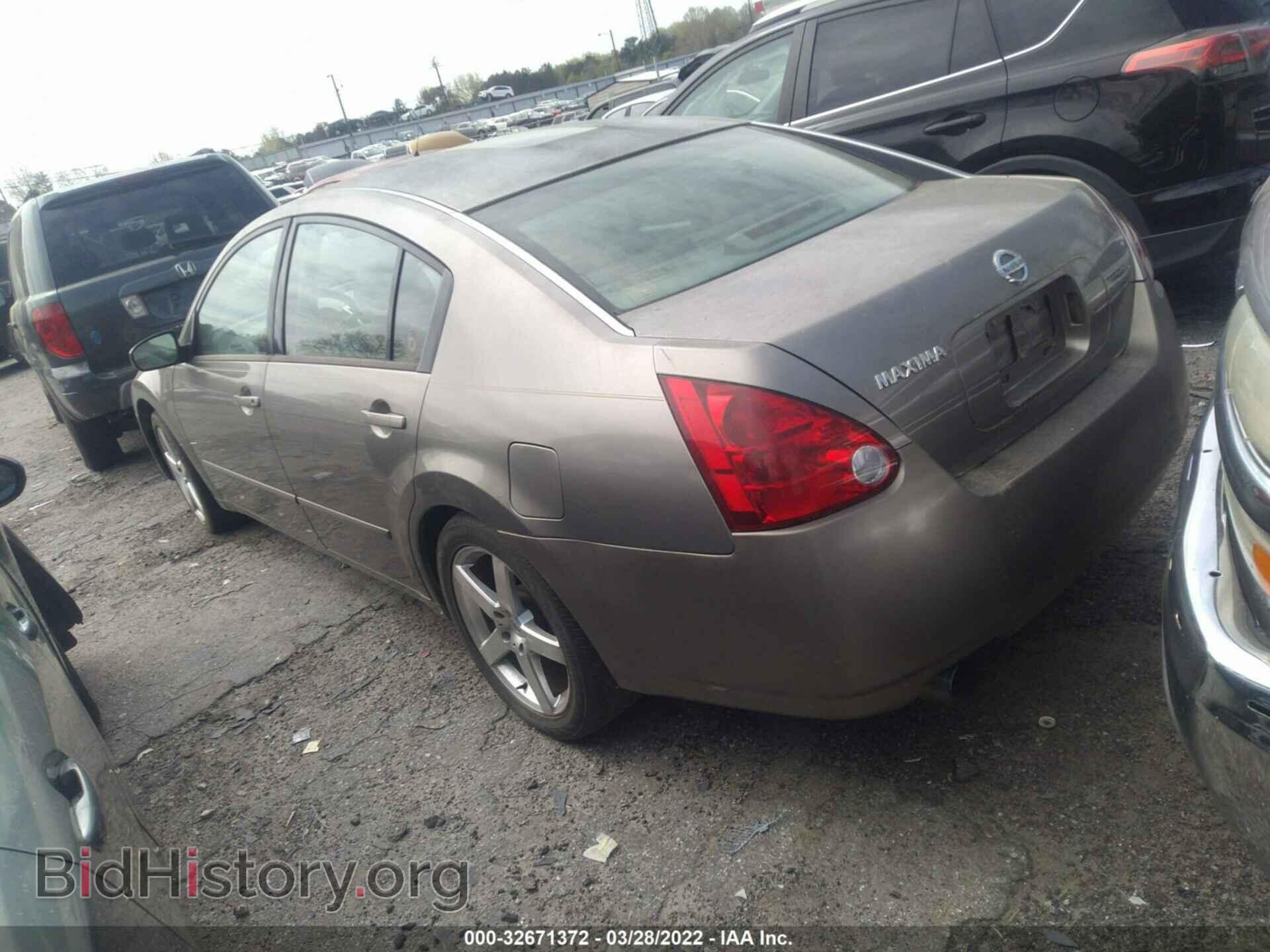 2006 NISSAN MAXIMA - VIN: 1N4BA41E76C800850 - Фото 3