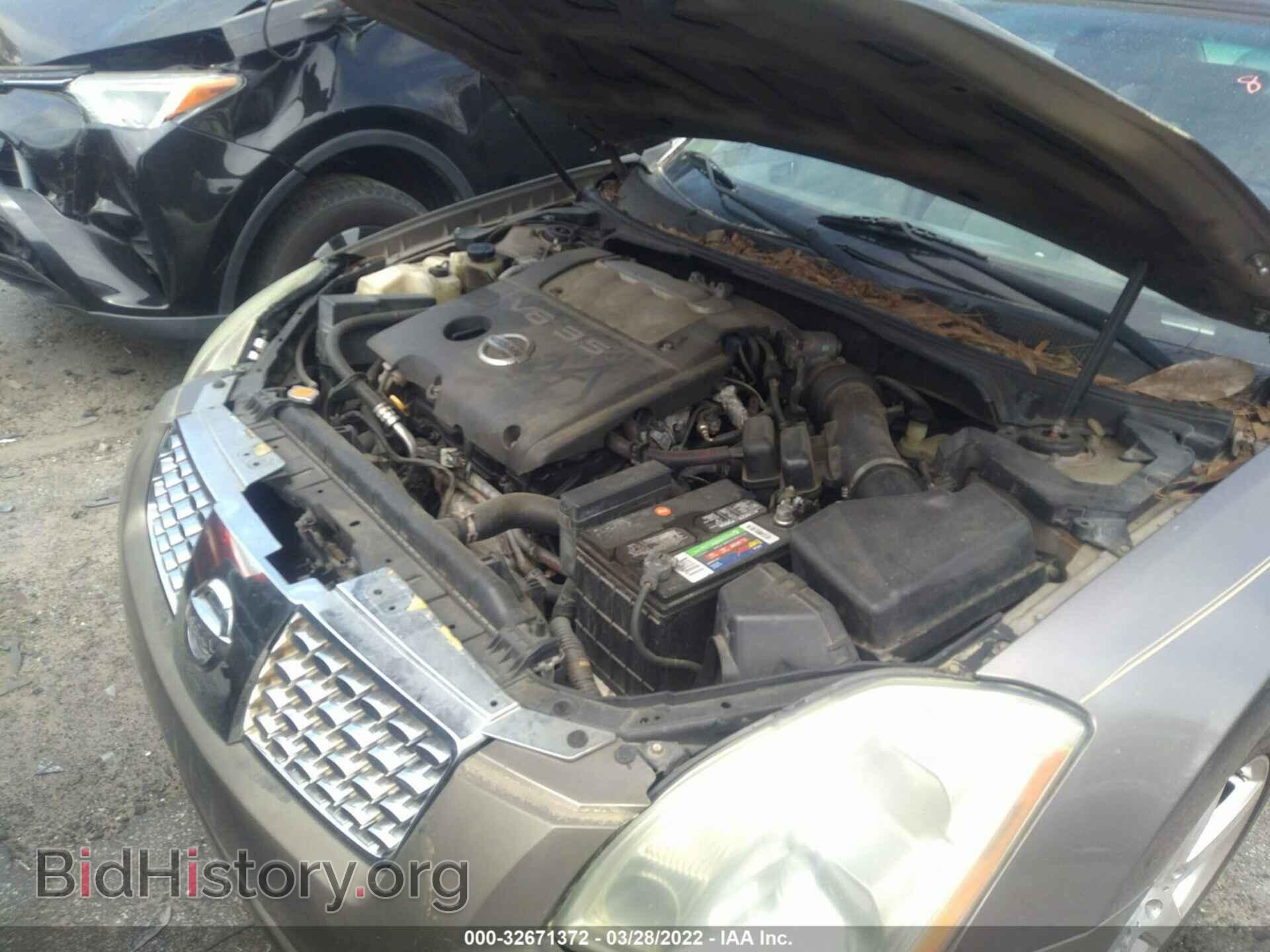 2006 NISSAN MAXIMA - VIN: 1N4BA41E76C800850 - Фото 10