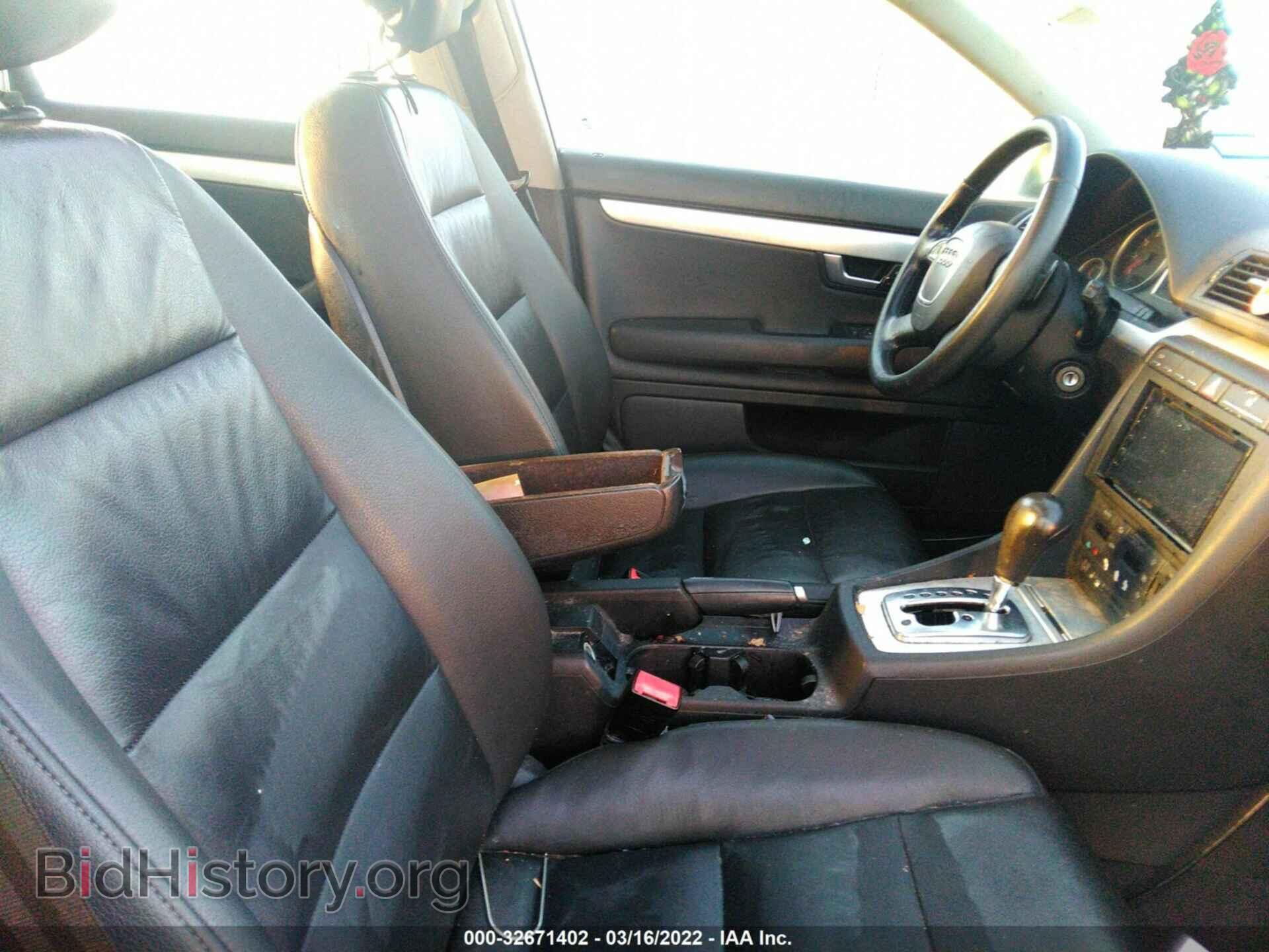 2008 AUDI A4 - VIN: WAUDF78EX8A151360 - Фото 5