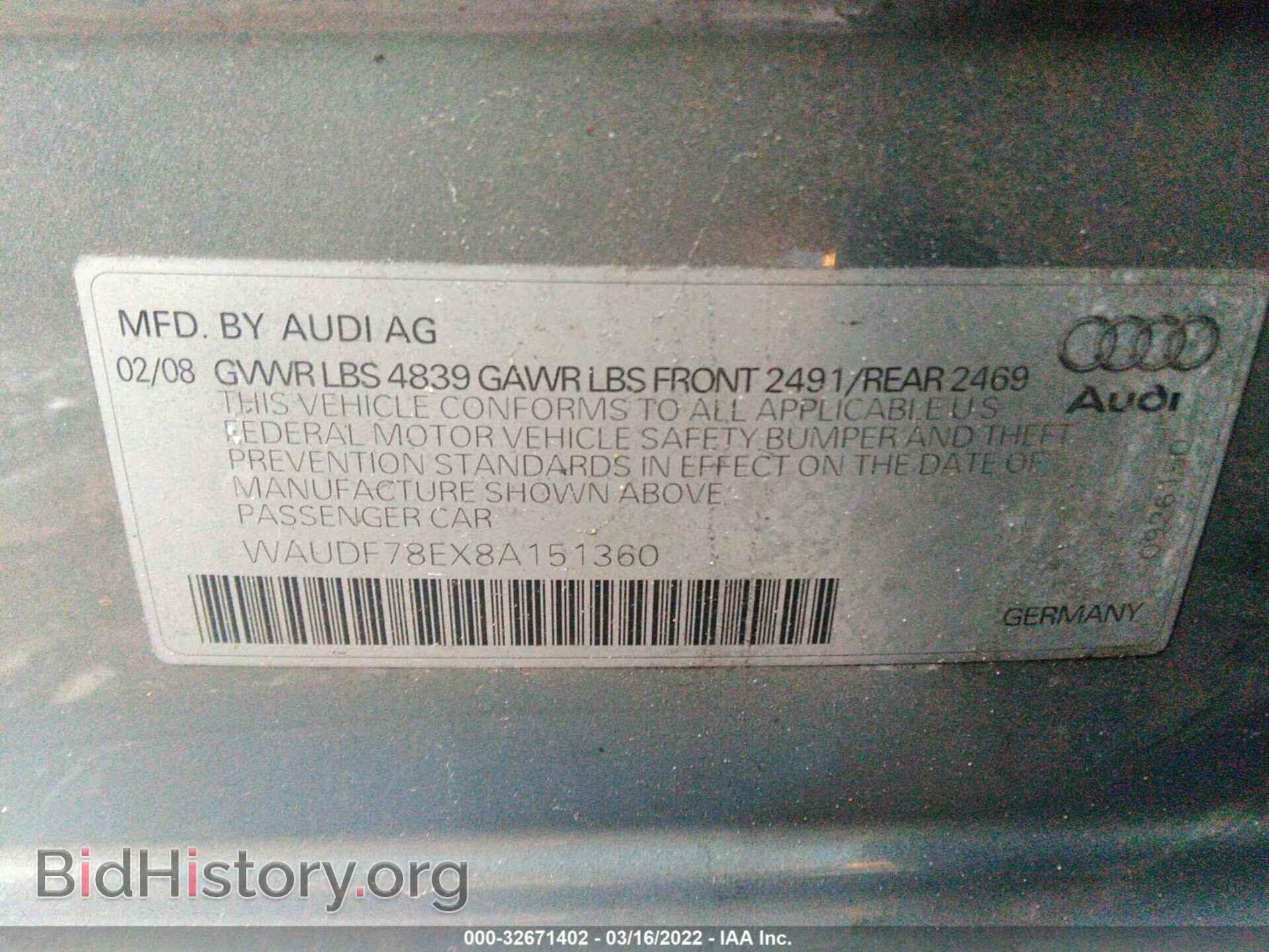 2008 AUDI A4 - VIN: WAUDF78EX8A151360 - Фото 9