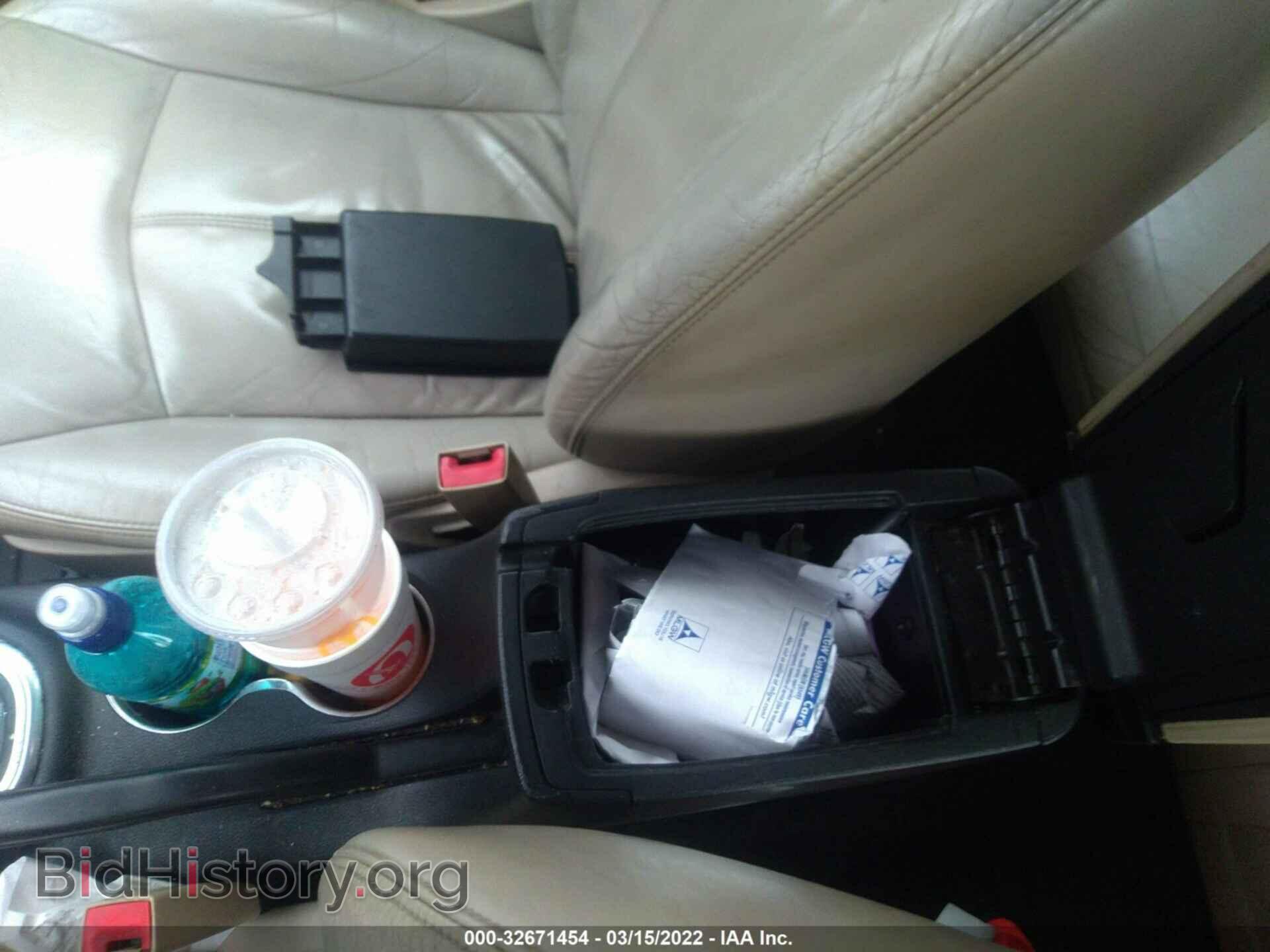 2013 CHRYSLER 200 - VIN: 1C3CCBCG2DN542304 - Фото 7