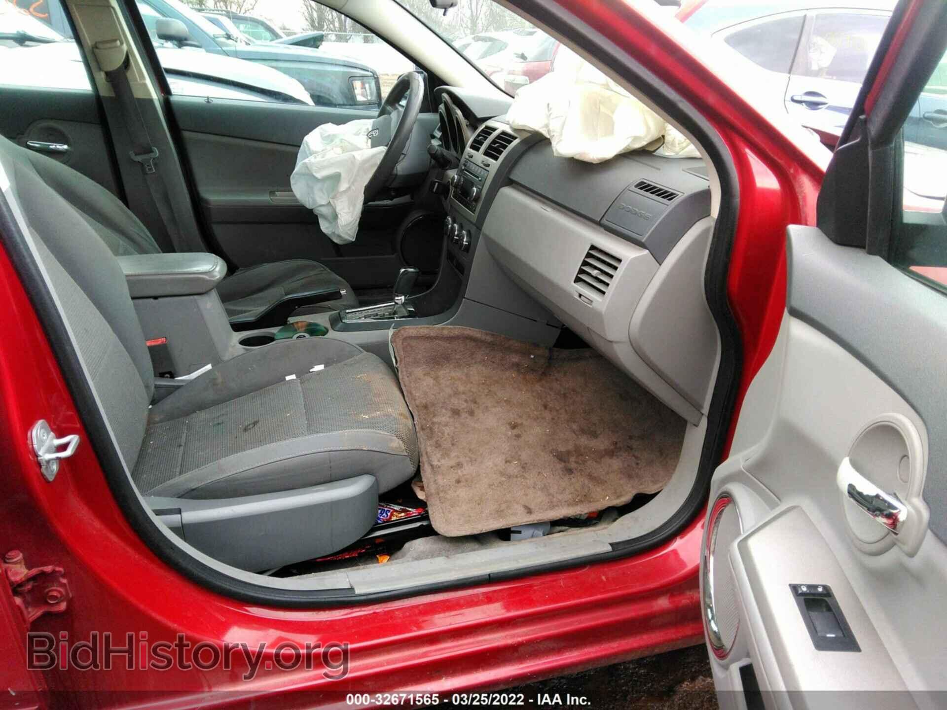 2008 DODGE AVENGER - VIN: 1B3LC56K78N172326 - Фото 5