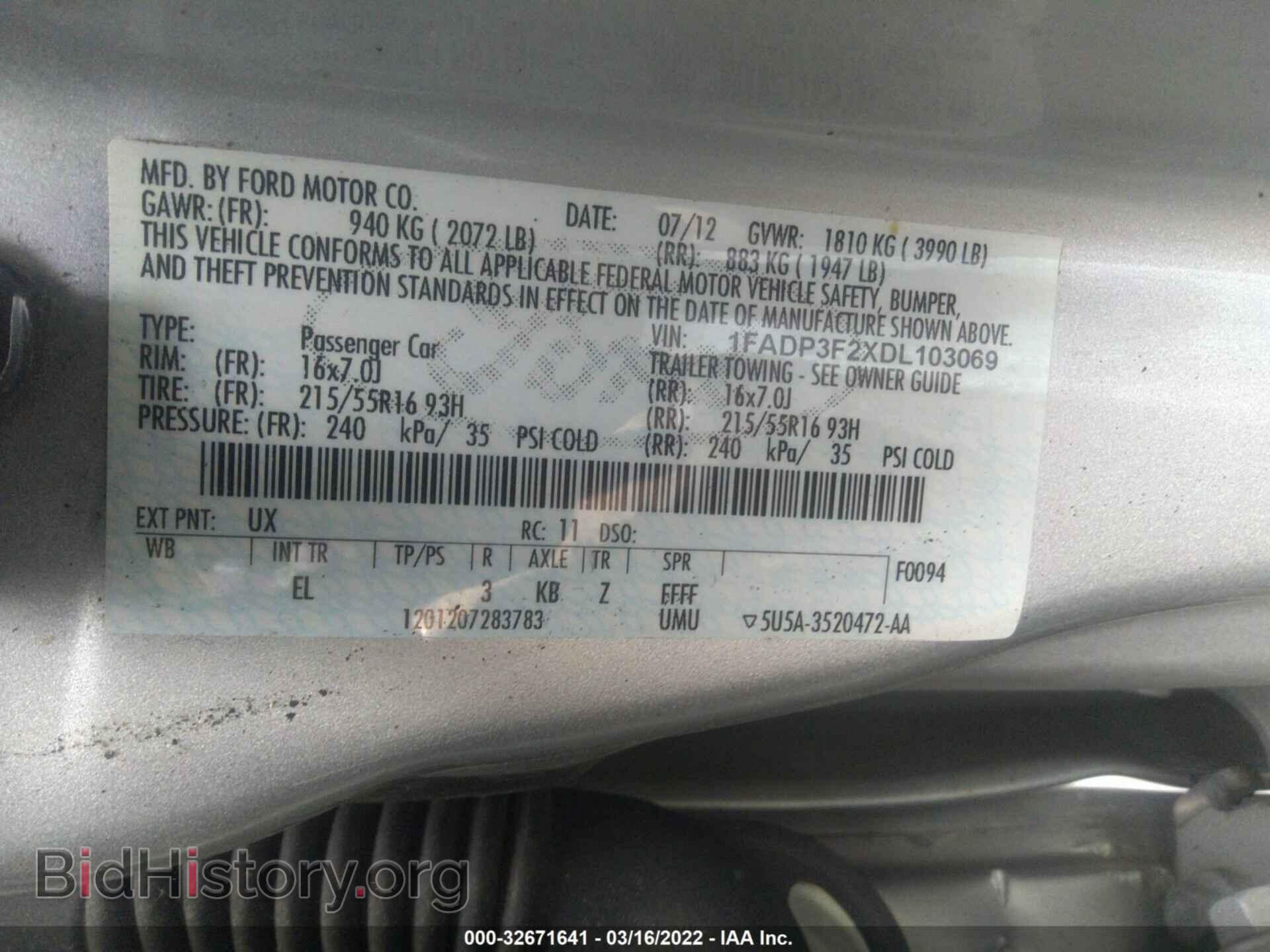 2013 FORD FOCUS - VIN: 1FADP3F2XDL103069 - Photo 9