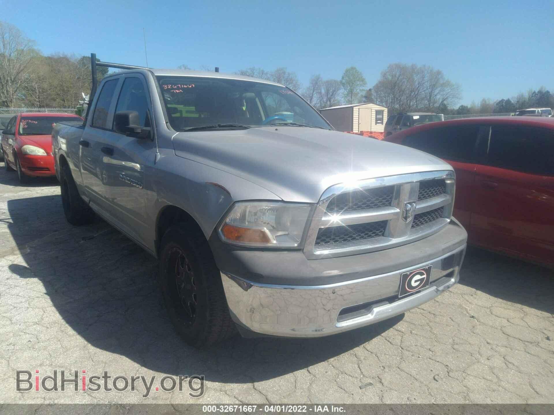 Photo 1C6RD6FP2CS175238 - RAM 1500 2012