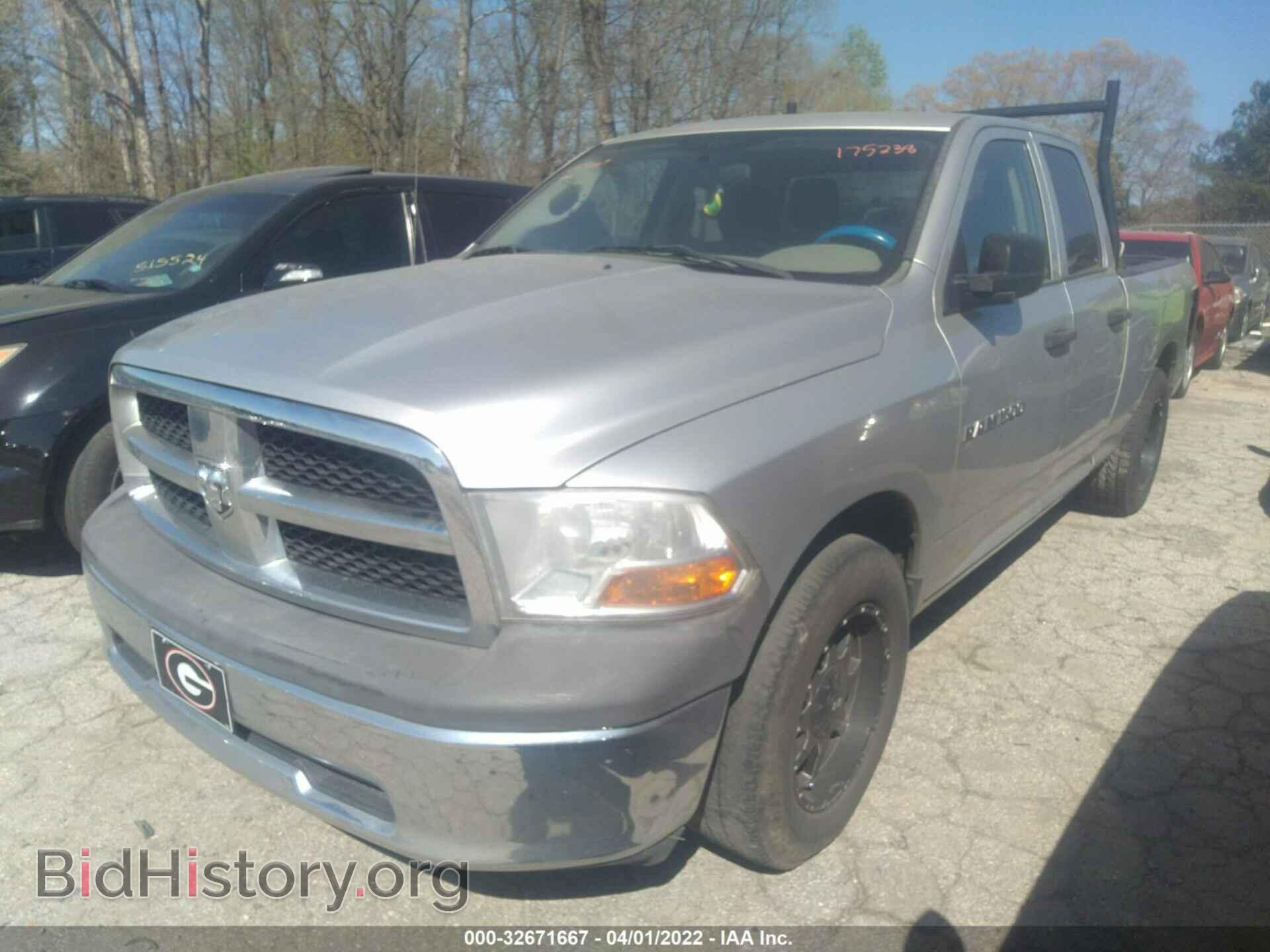 2012 RAM 1500 - VIN: 1C6RD6FP2CS175238 - Фото 2