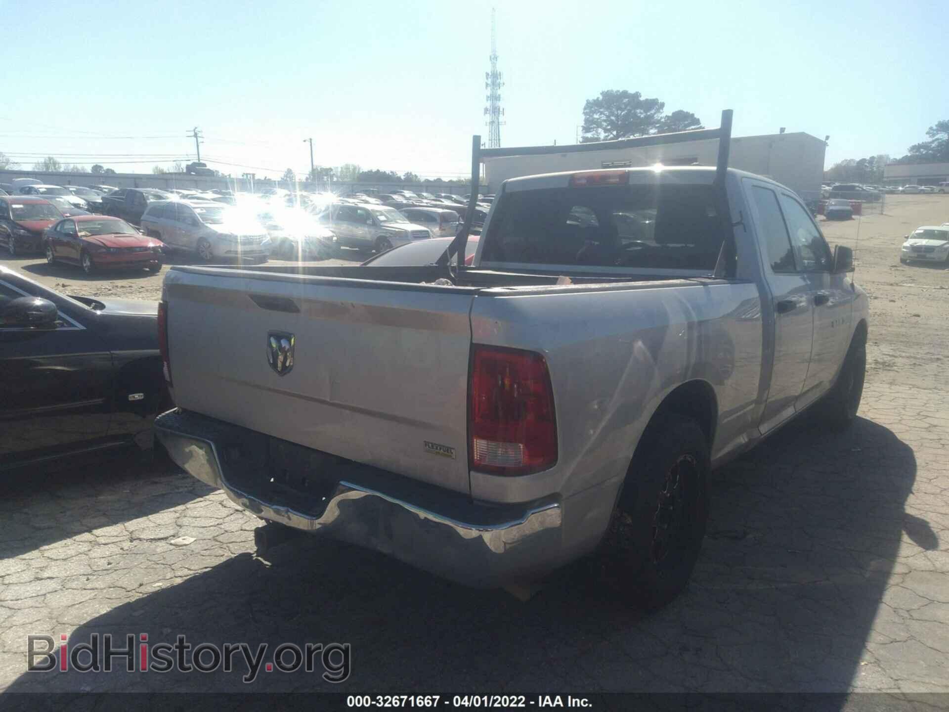 2012 RAM 1500 - VIN: 1C6RD6FP2CS175238 - Фото 4