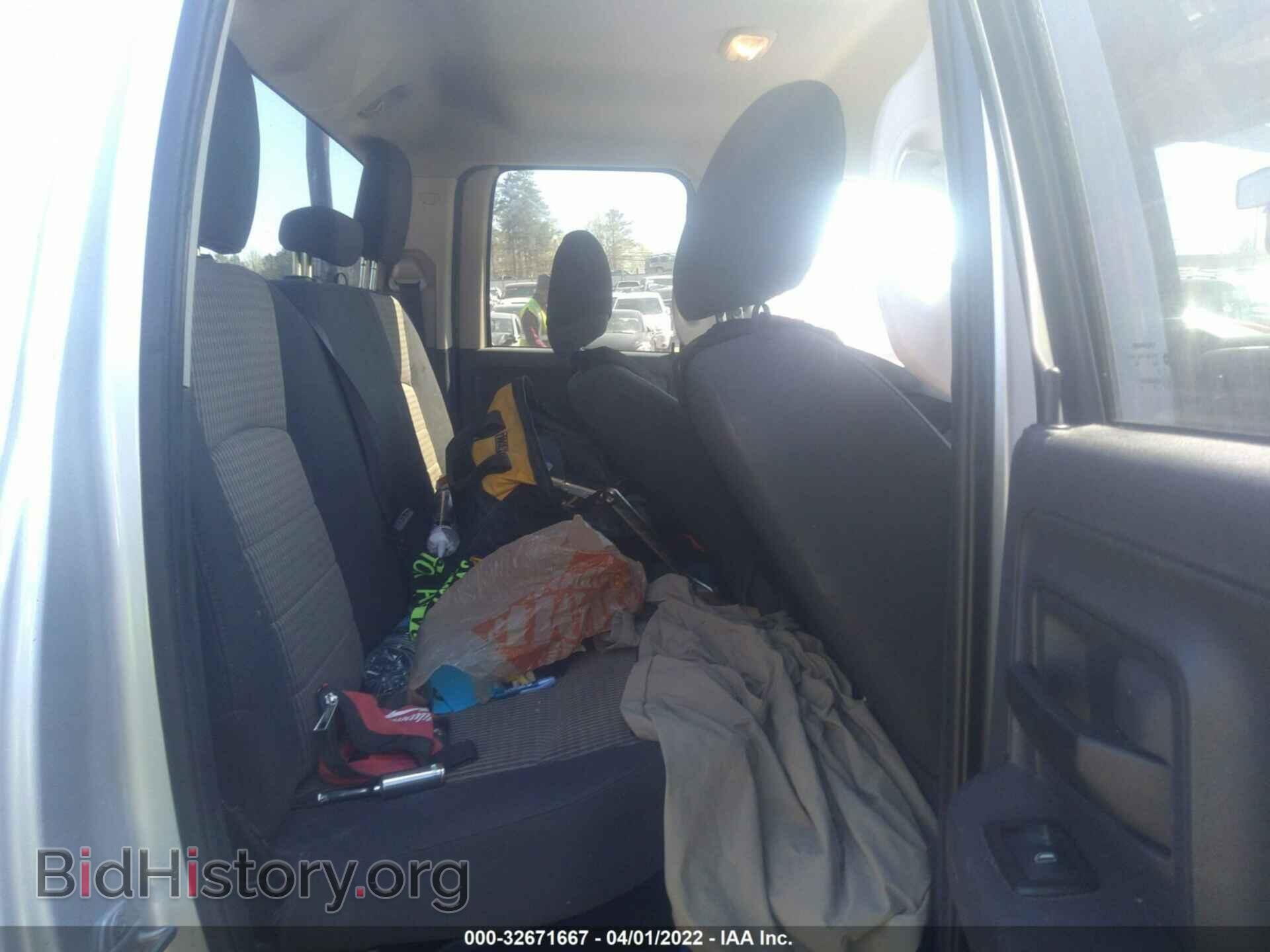 2012 RAM 1500 - VIN: 1C6RD6FP2CS175238 - Фото 8