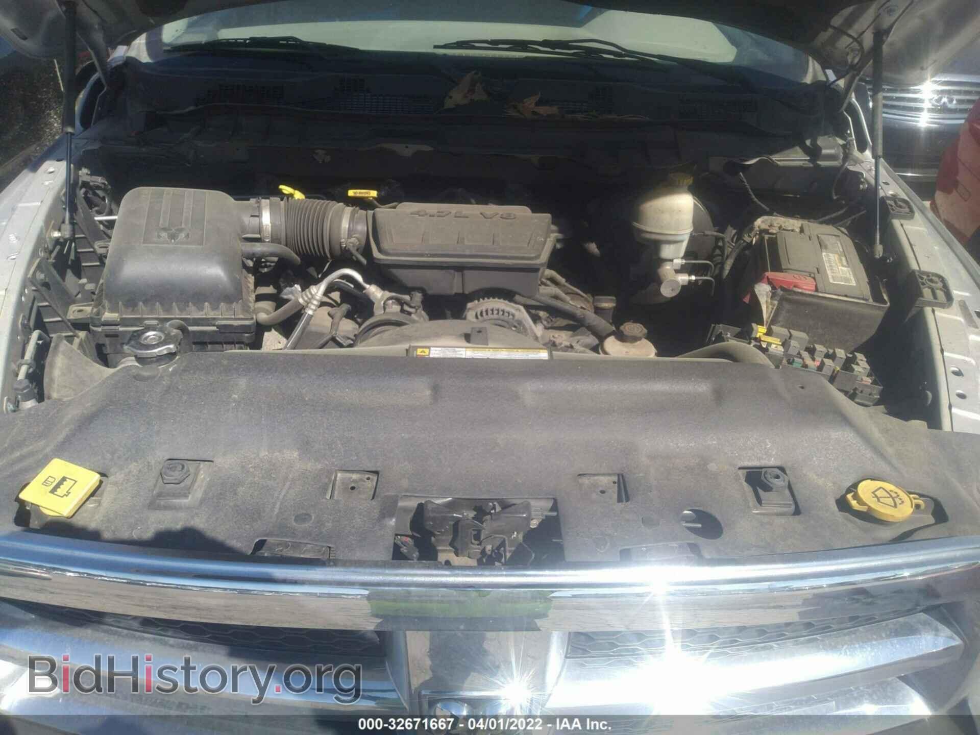 2012 RAM 1500 - VIN: 1C6RD6FP2CS175238 - Фото 10