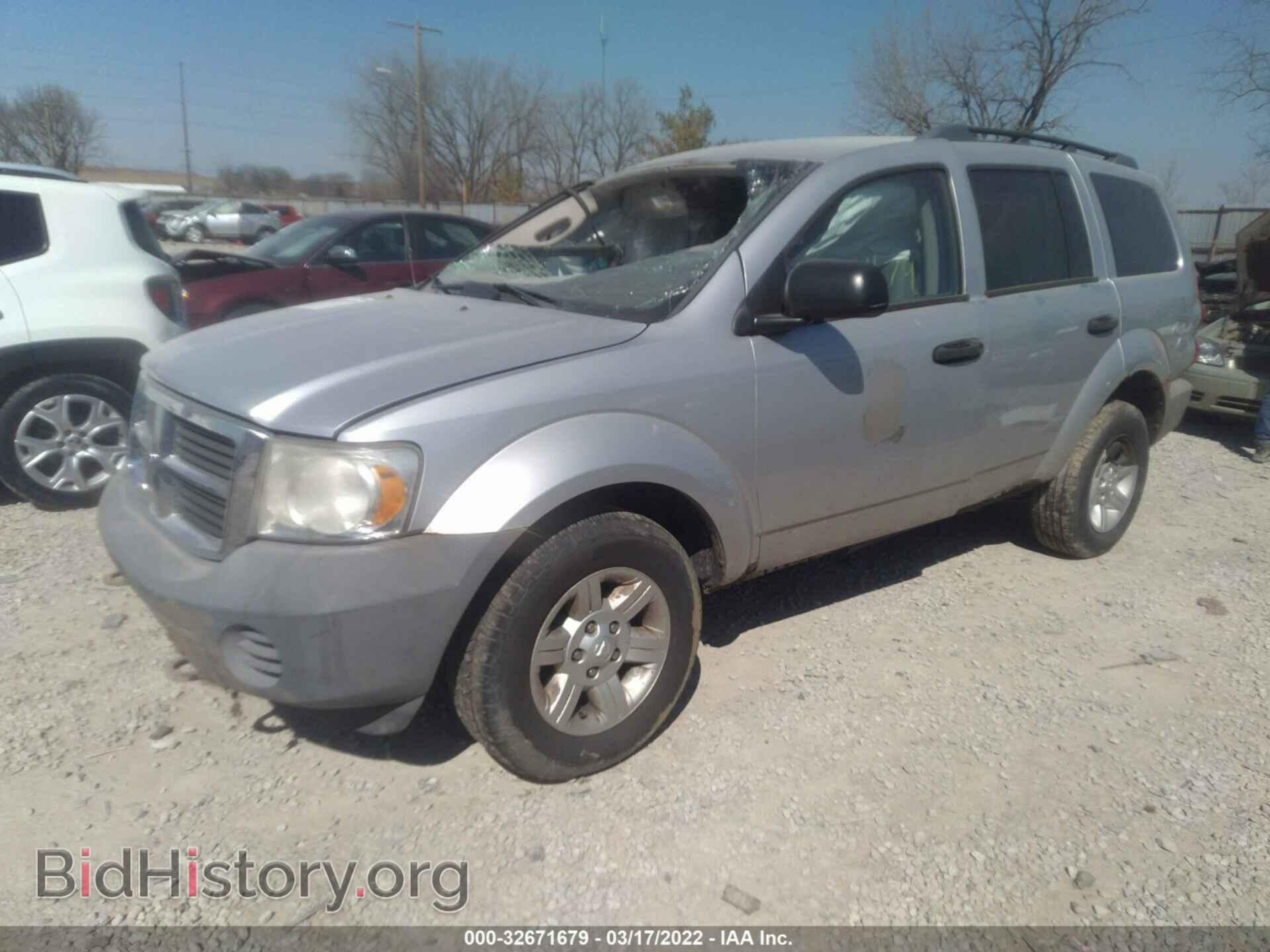 2007 DODGE DURANGO - VIN: 1D8HB38P77F568481 - Фото 2