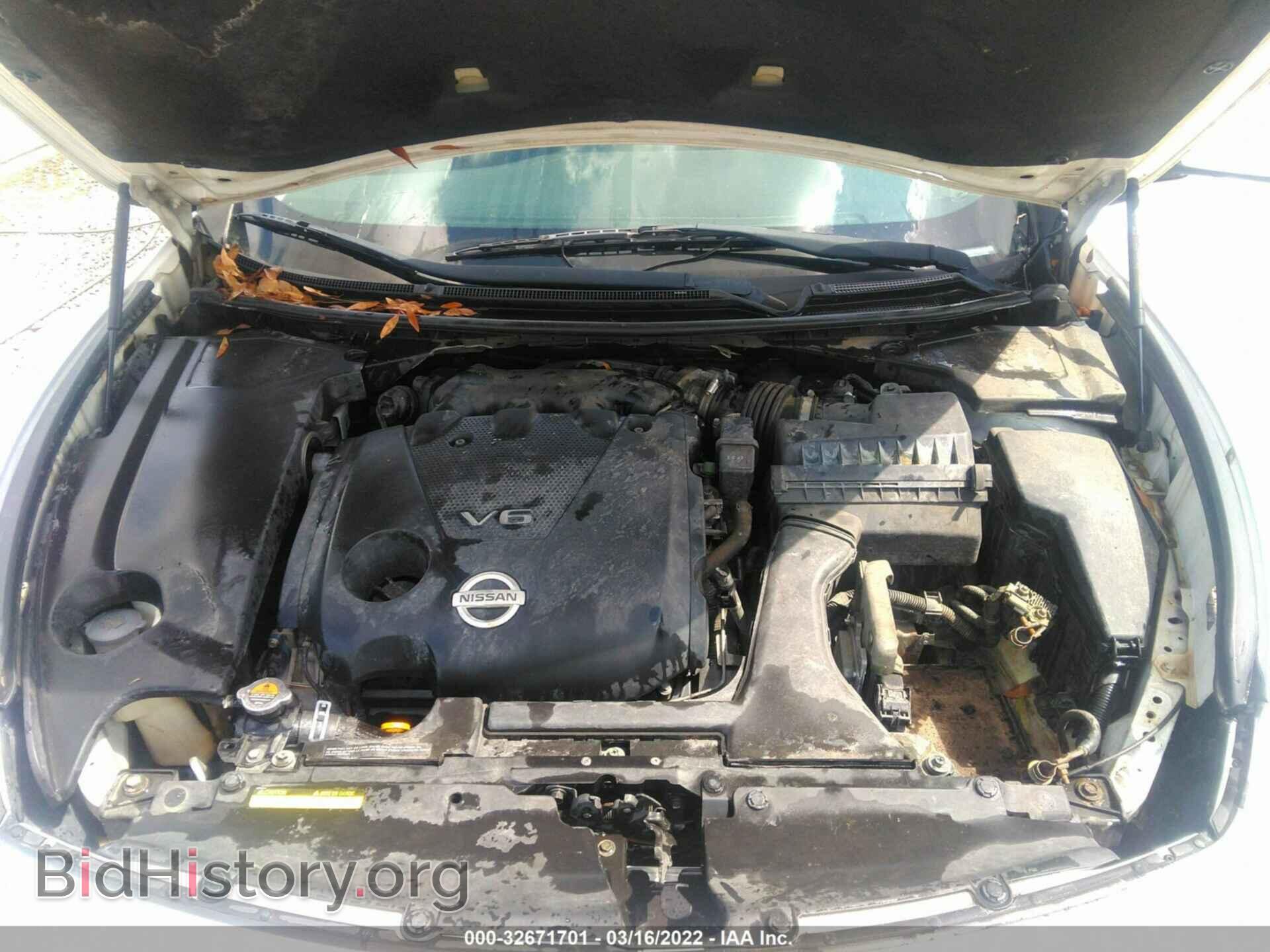 2012 NISSAN MAXIMA - VIN: 1N4AA5AP4CC816356 - Фото 10