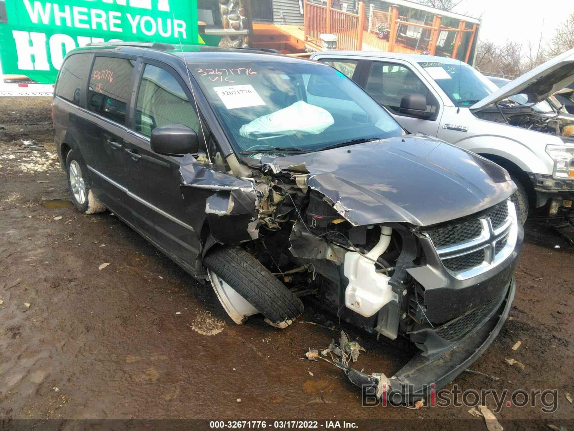 Photo 2C4RDGDG4HR615213 - DODGE GRAND CARAVAN 2017