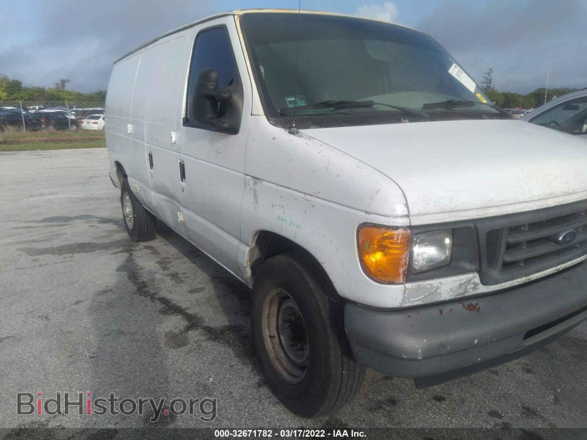 2007 FORD ECONOLINE CARGO VAN - VIN: 1FTSE34L57DB13977 - Фото 6