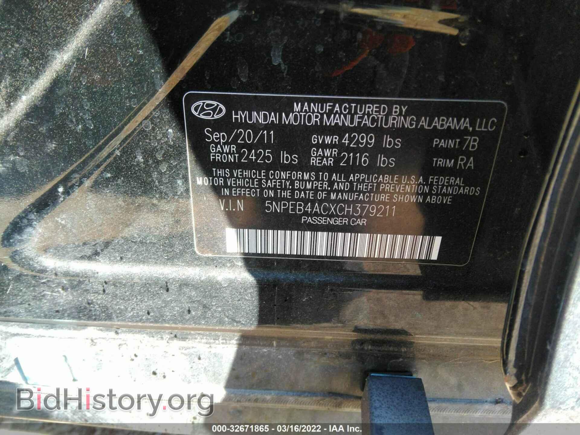 2012 HYUNDAI SONATA - VIN: 5NPEB4ACXCH379211 - Фото 9