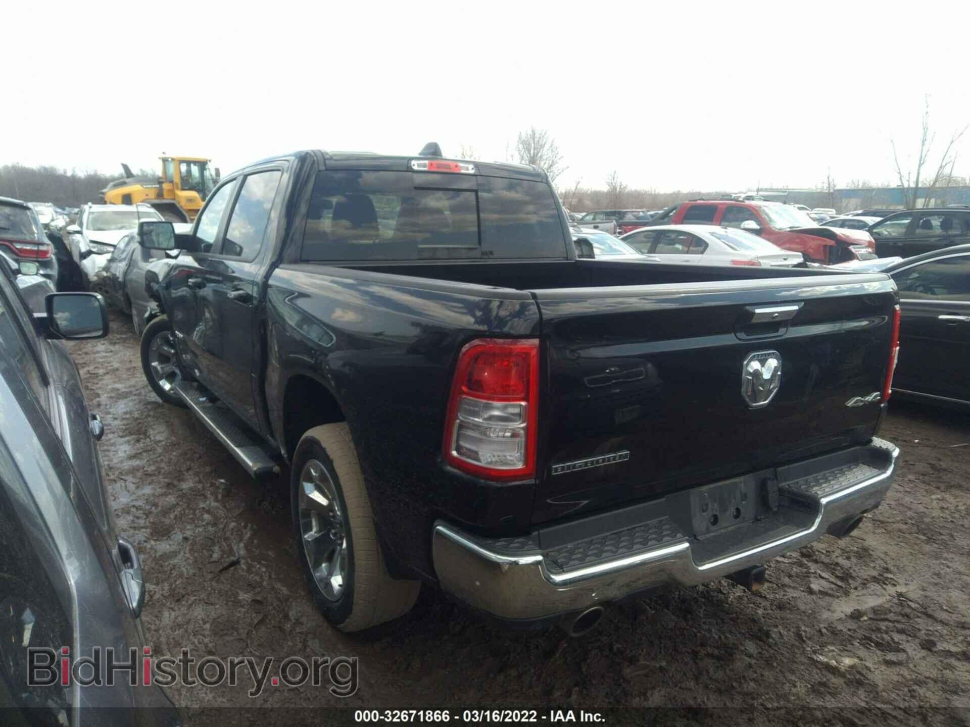 2019 RAM 1500 - VIN: 1C6SRFFT8KN570330 - Фото 3