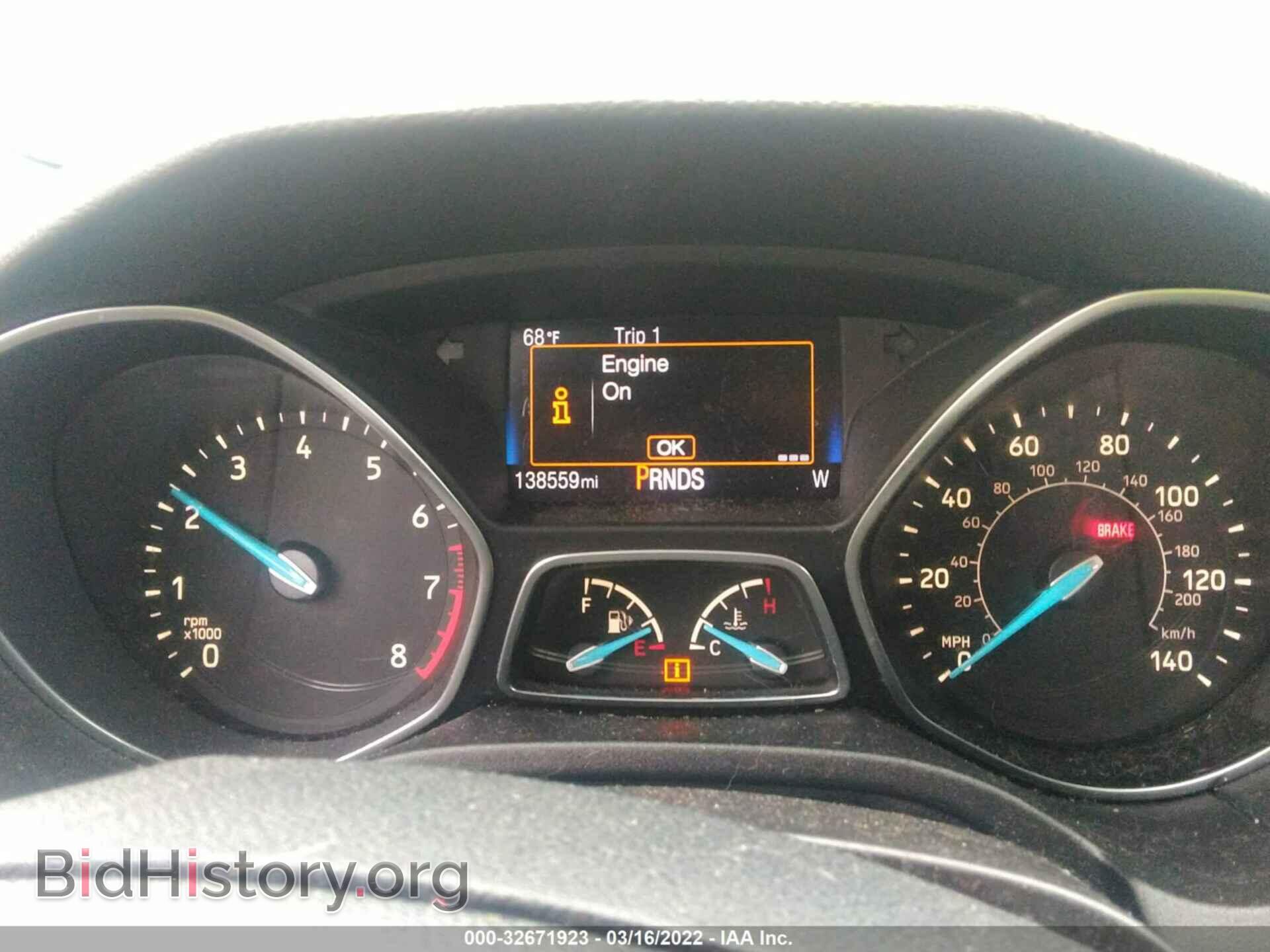 2016 FORD FOCUS - VIN: 1FADP3FE4GL232620 - Photo 7