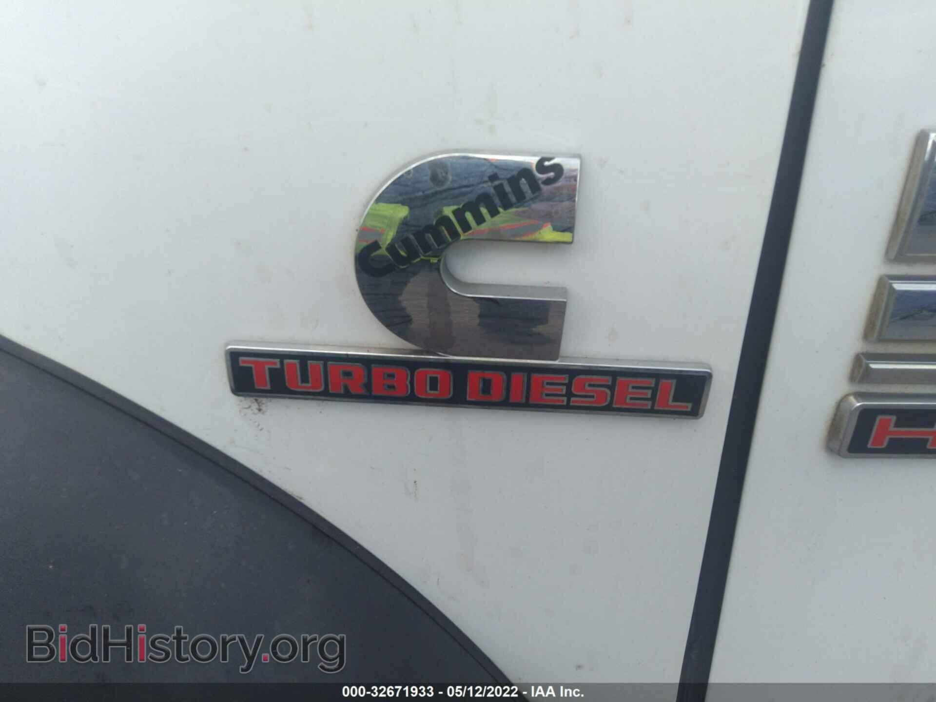 2015 RAM 5500 - VIN: 3C7WRMDL5FG706609 - Photo 12
