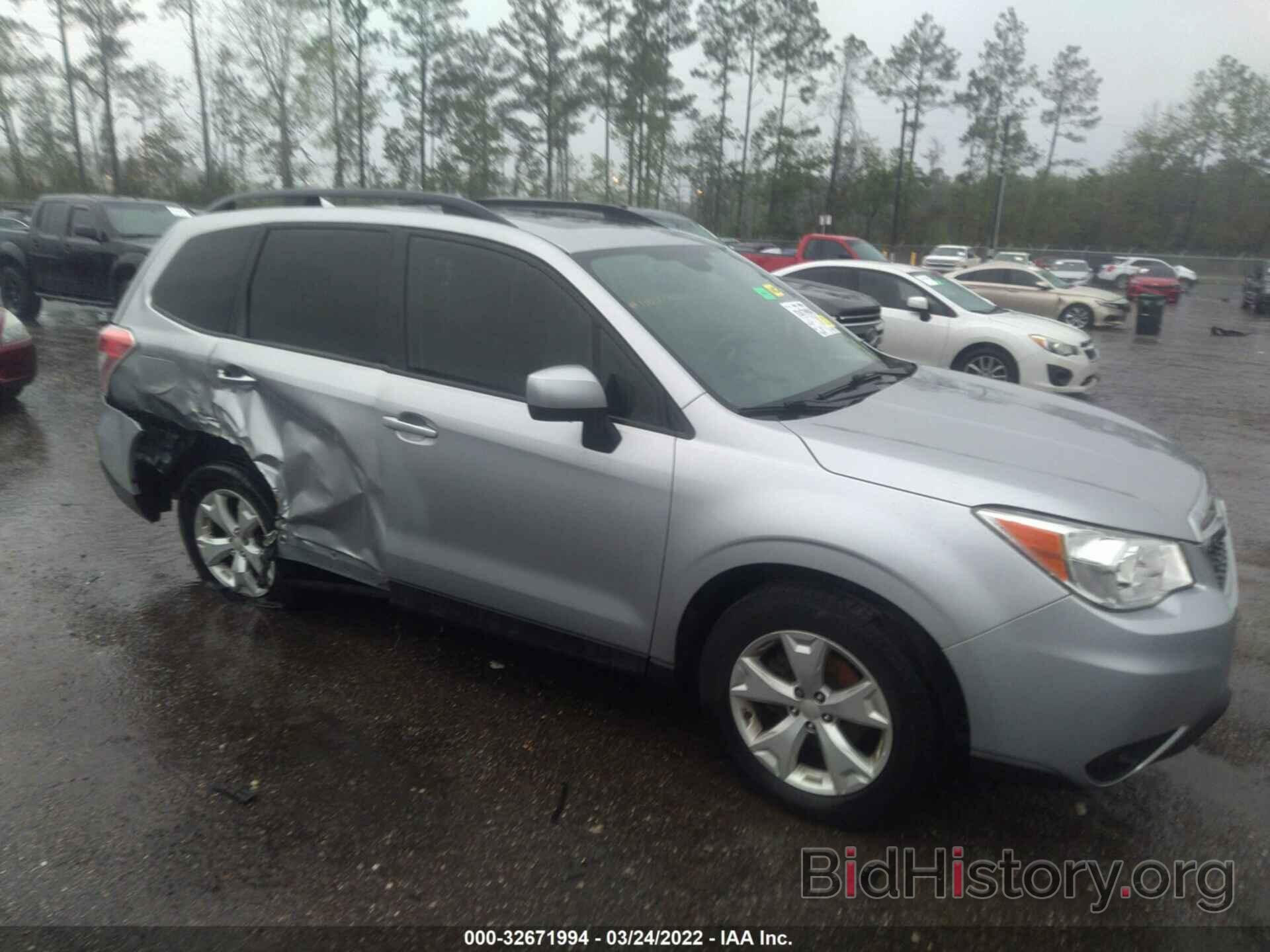 Photo JF2SJAFC0GH541107 - SUBARU FORESTER 2016