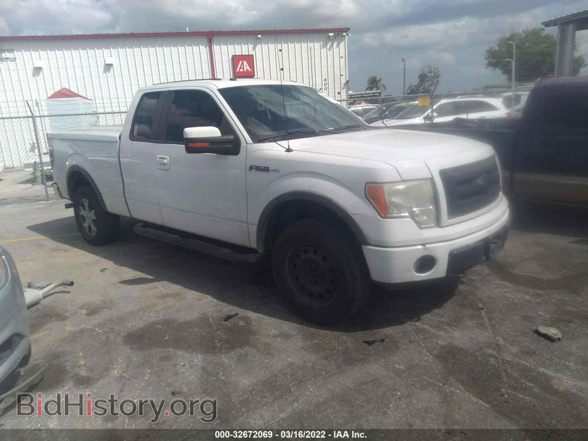 Photo 1FTFX1EV1AFC10105 - FORD F-150 2010