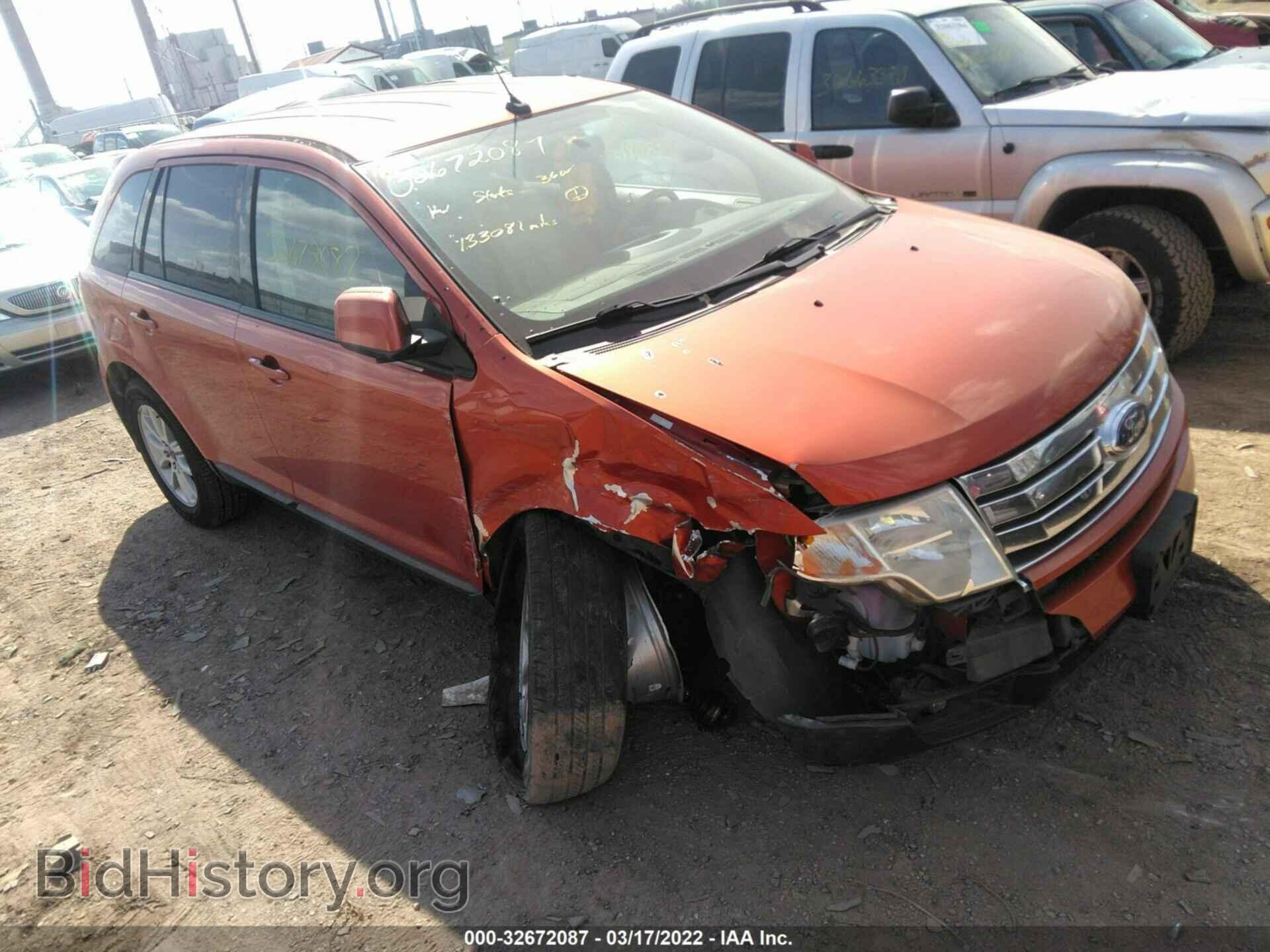 Photo 2FMDK38C47BB61077 - FORD EDGE 2007