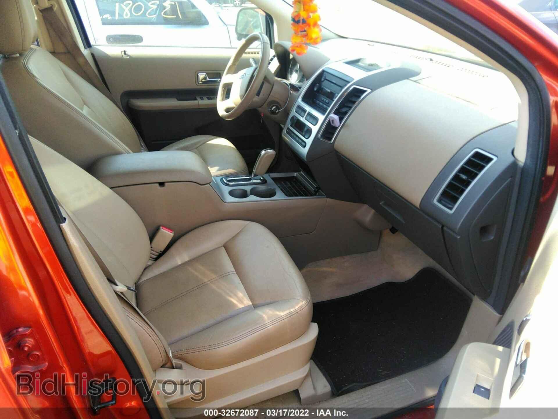 2007 FORD EDGE - VIN: 2FMDK38C47BB61077 - Photo 5