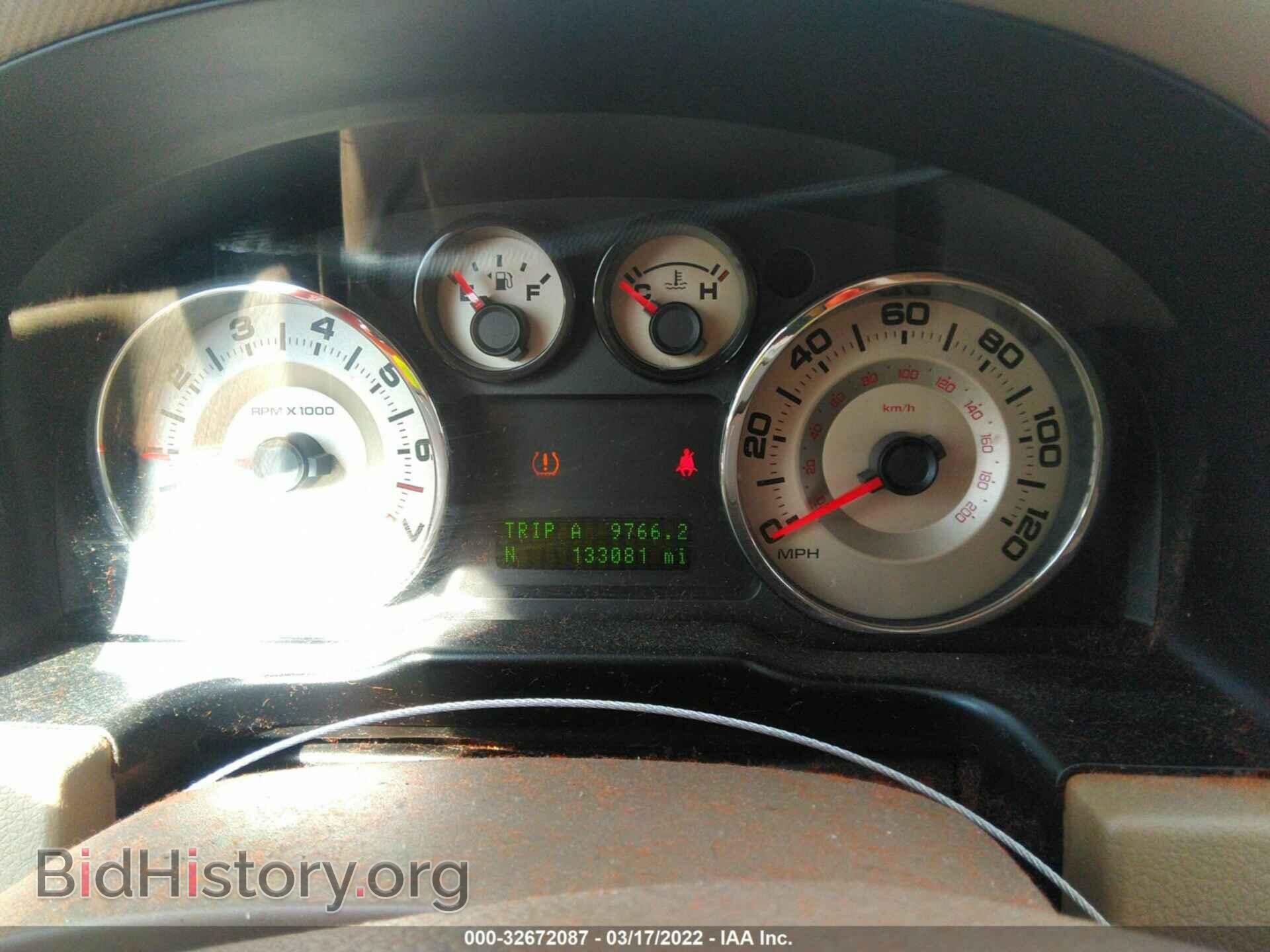 2007 FORD EDGE - VIN: 2FMDK38C47BB61077 - Photo 7
