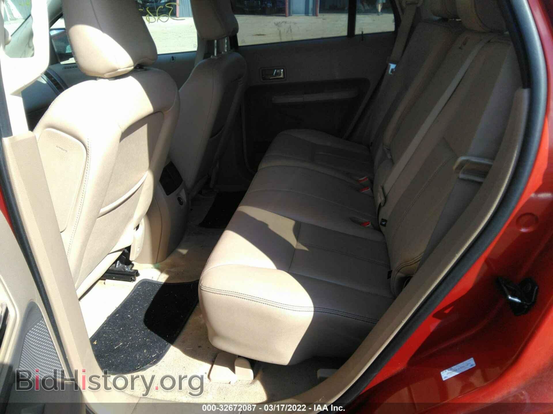 2007 FORD EDGE - VIN: 2FMDK38C47BB61077 - Photo 8