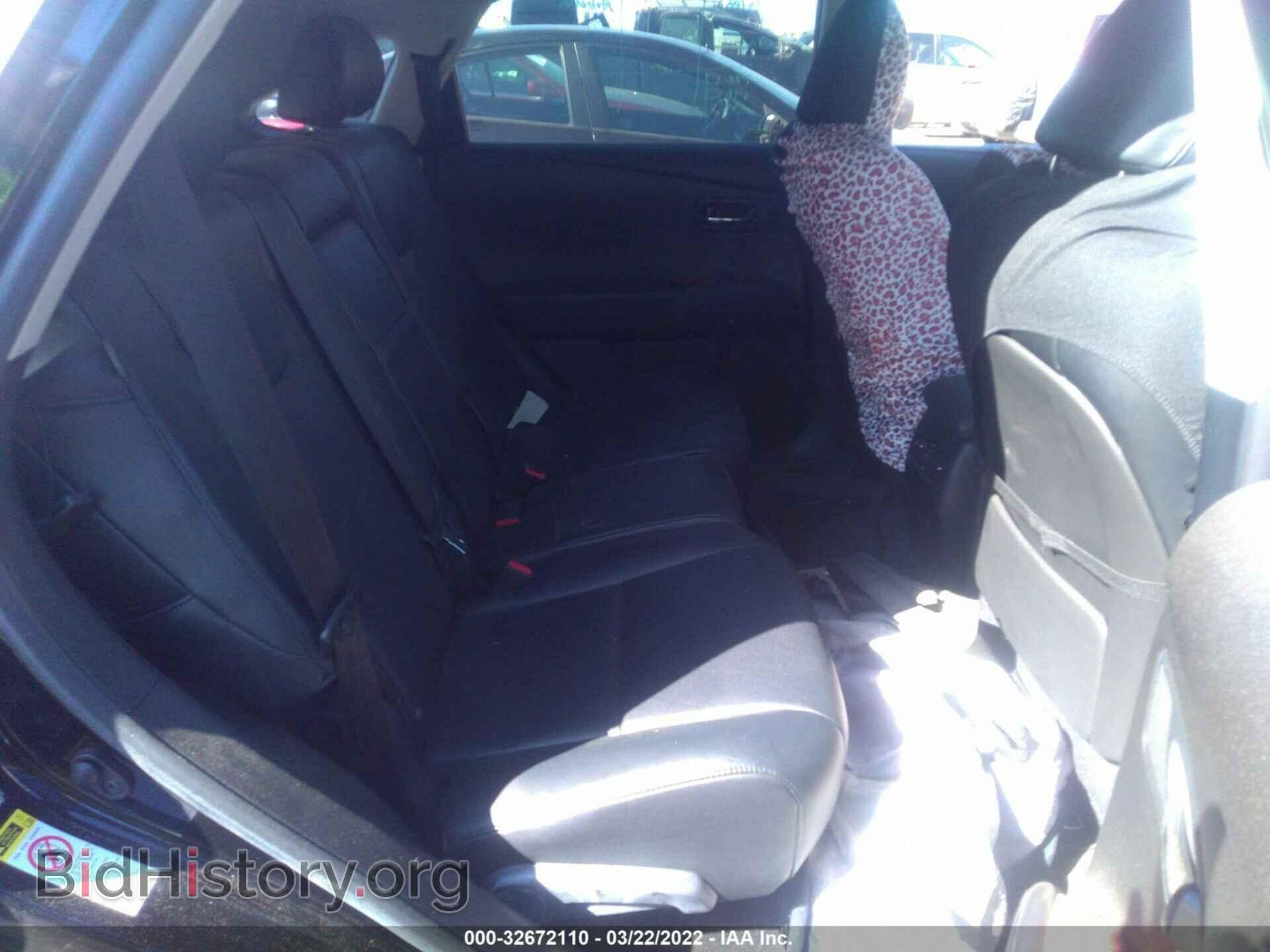 2012 LEXUS RX 350 - VIN: 2T2BK1BA8CC151253 - Фото 8