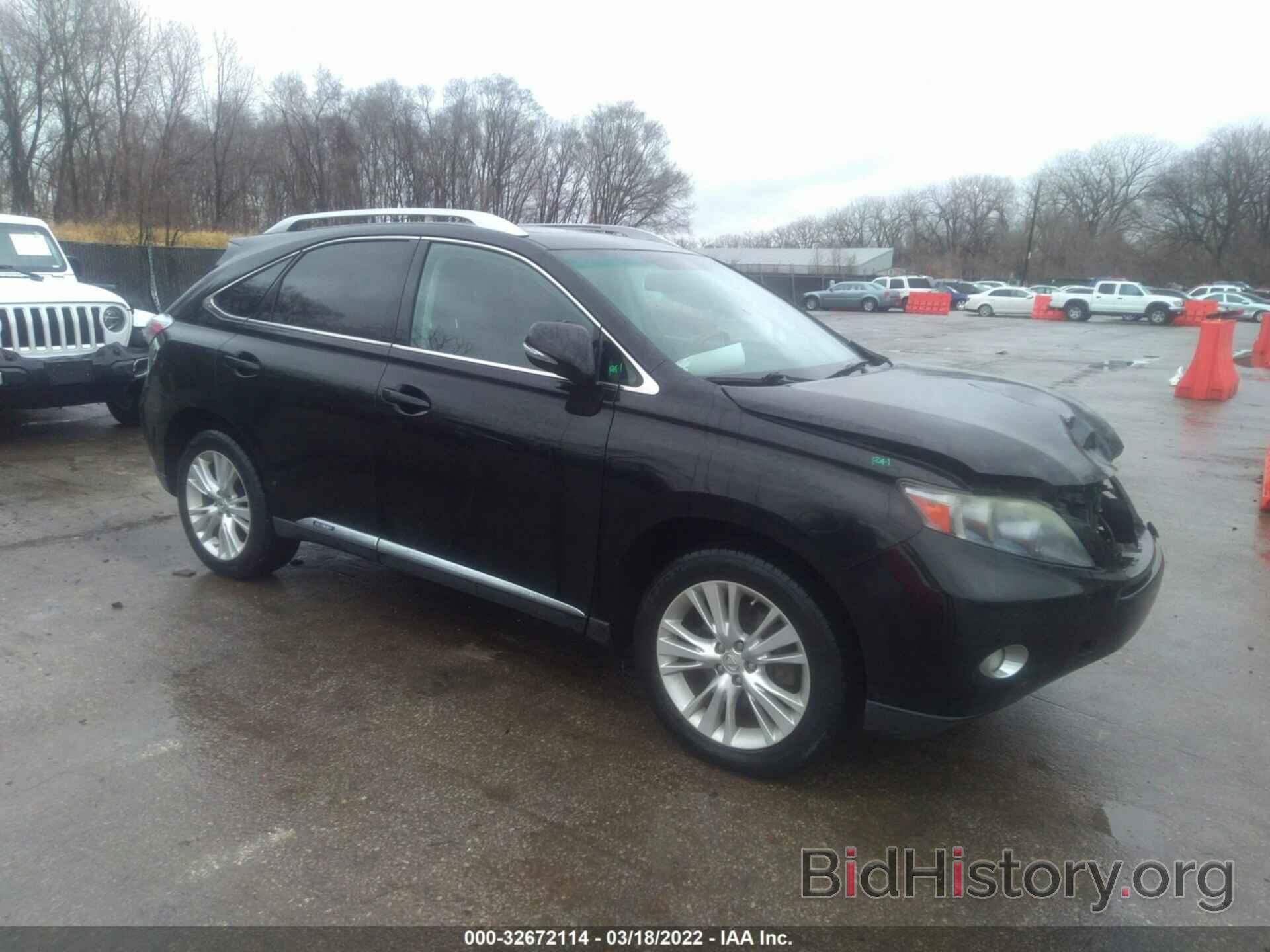 Photo JTJBC1BA9C2424164 - LEXUS RX 450H 2012