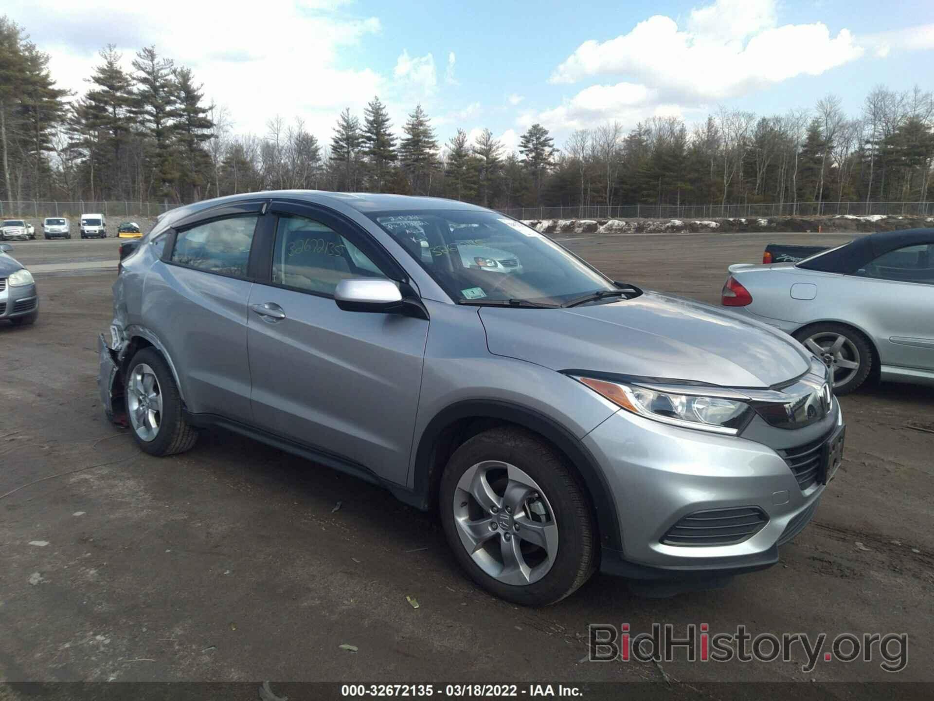 Photo 3CZRU6H32LM707268 - HONDA HR-V 2020