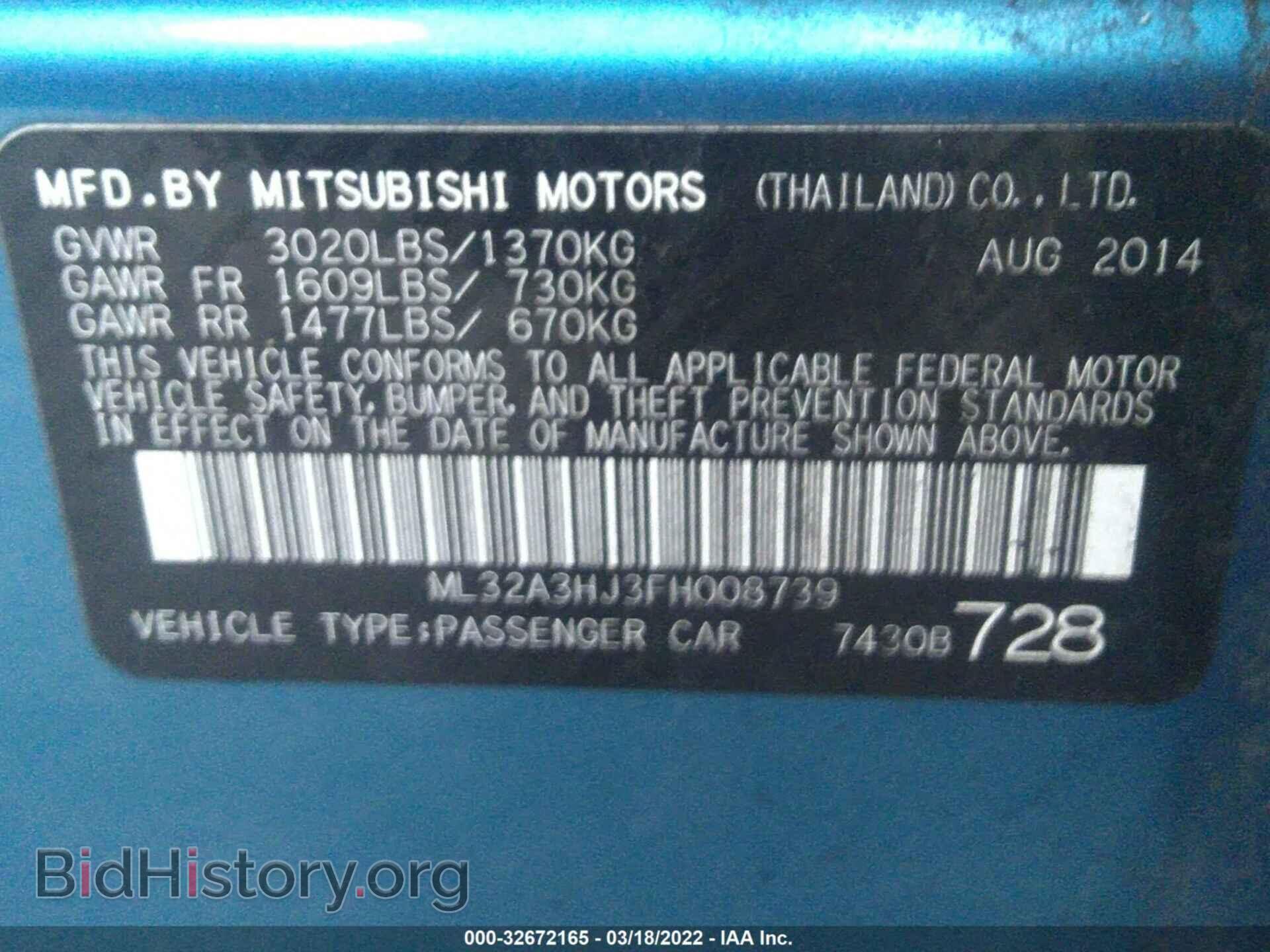 2015 MITSUBISHI MIRAGE - VIN: ML32A3HJ3FH008739 - Фото 9