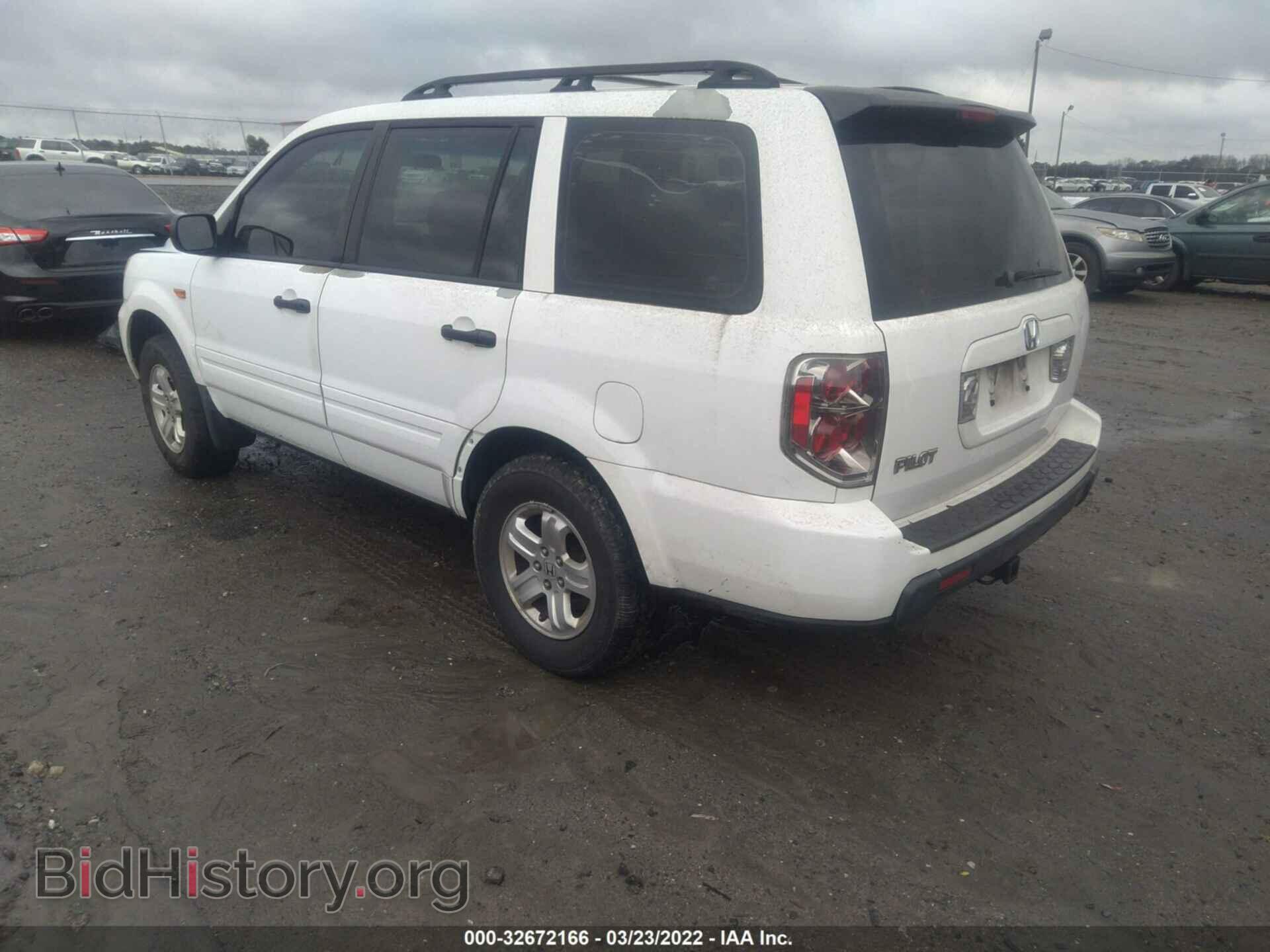 2007 HONDA PILOT - VIN: 5FNYF28167B045613 - Фото 3
