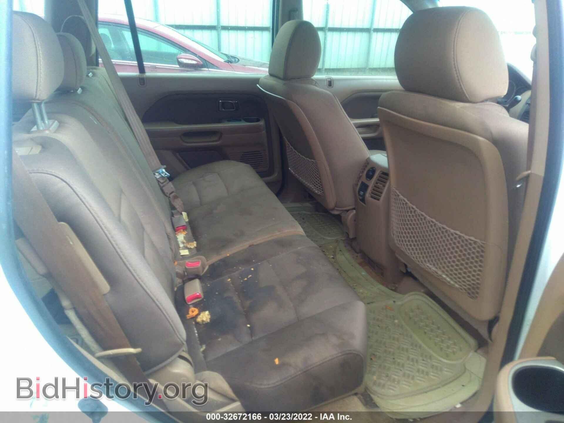 2007 HONDA PILOT - VIN: 5FNYF28167B045613 - Фото 8