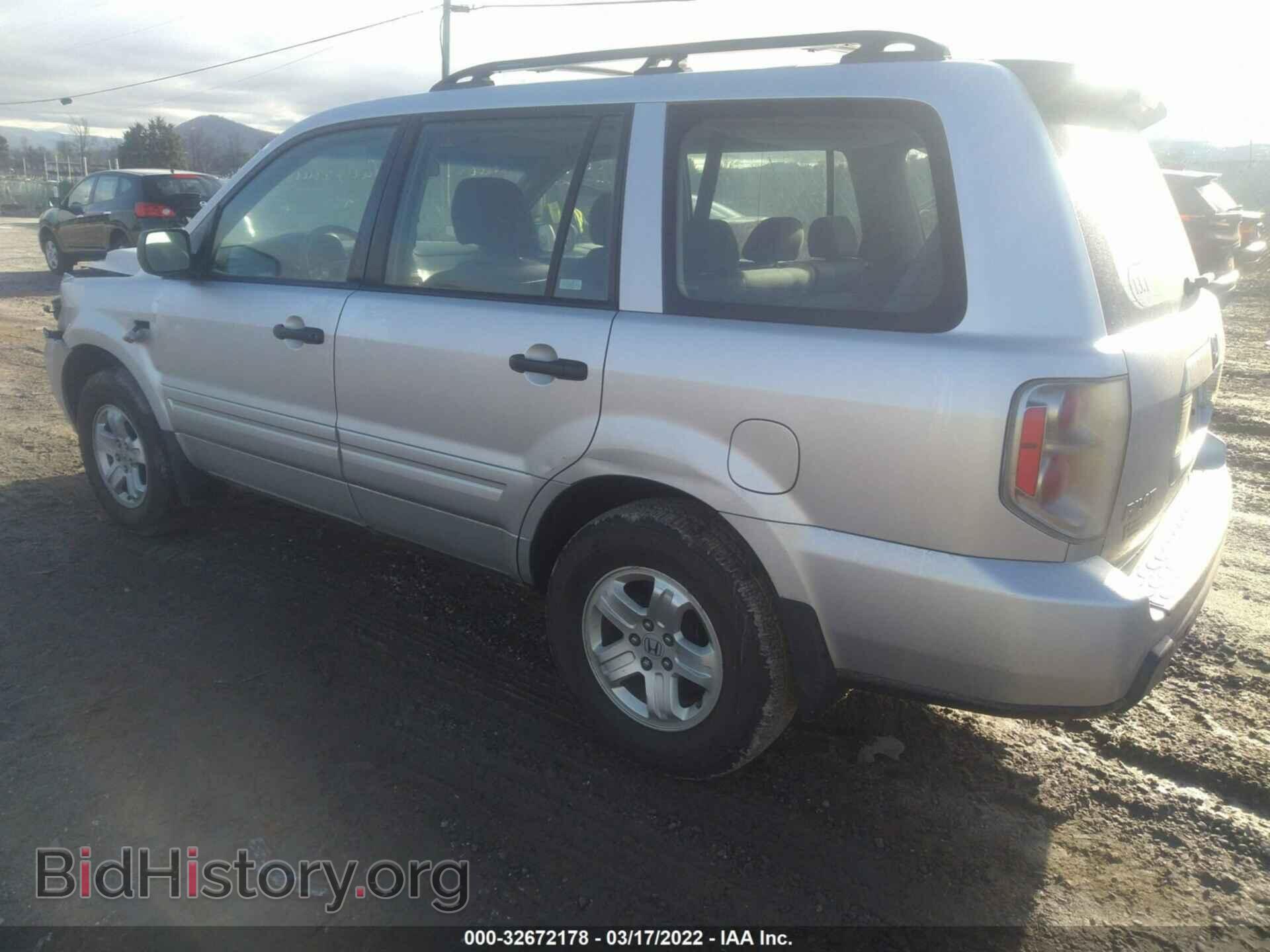 2007 HONDA PILOT - VIN: 5FNYF181X7B022474 - Фото 3