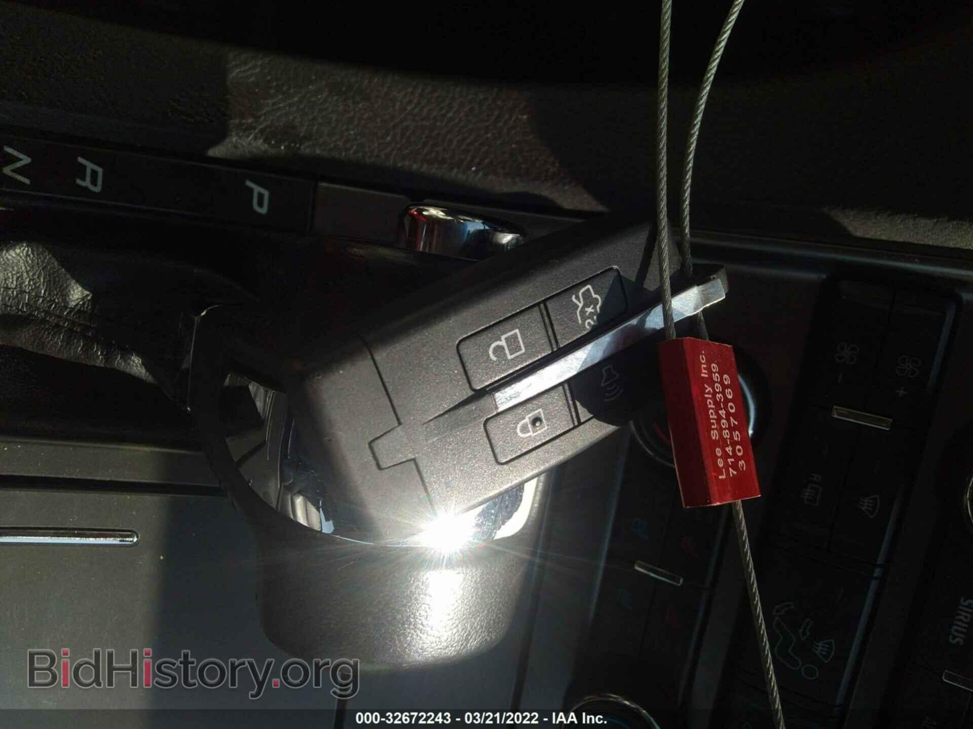 2011 FORD TAURUS - VIN: 1FAHP2JW9BG190765 - Фото 11