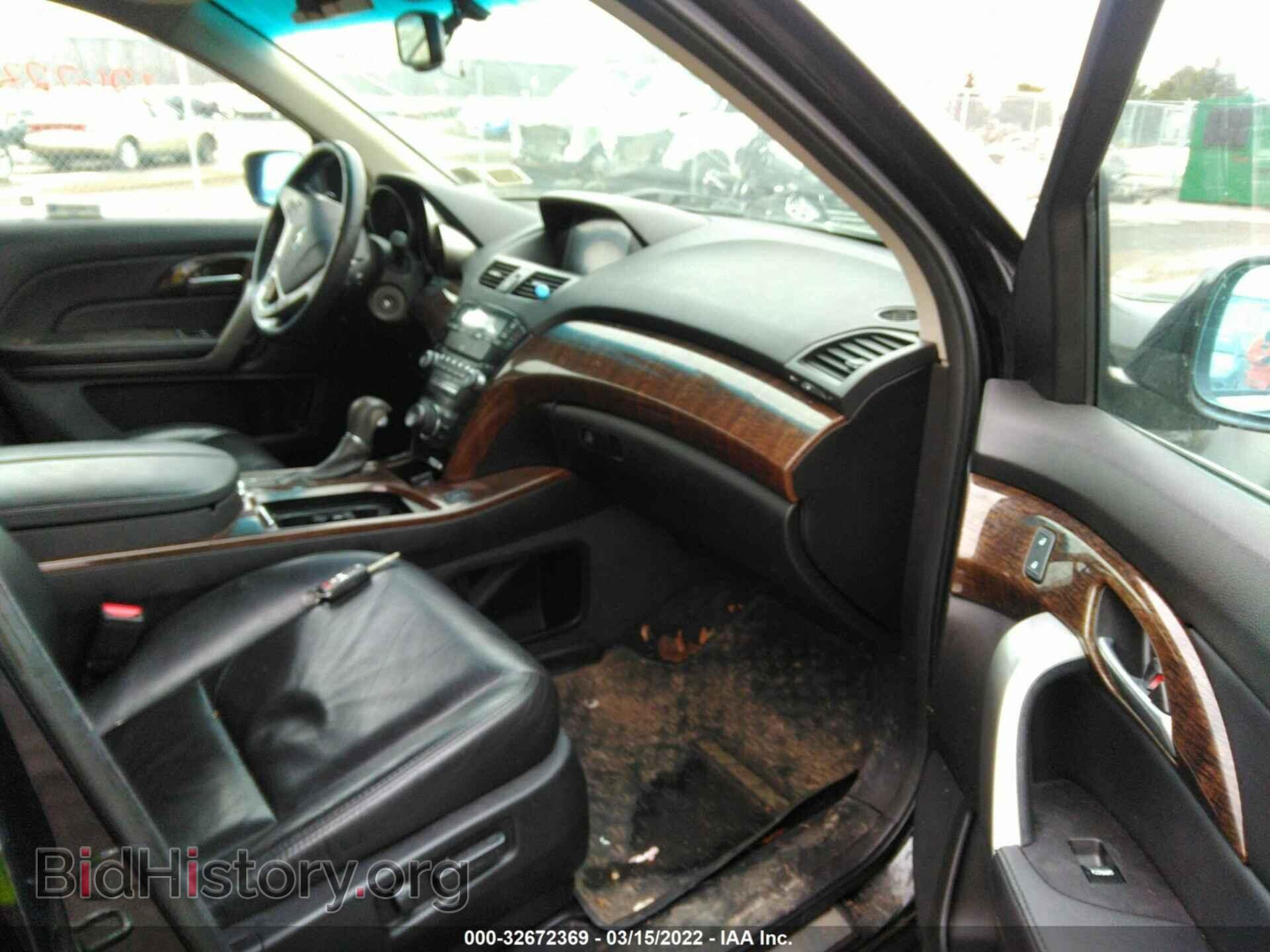 2012 ACURA MDX - VIN: 2HNYD2H33CH542611 - Фото 5