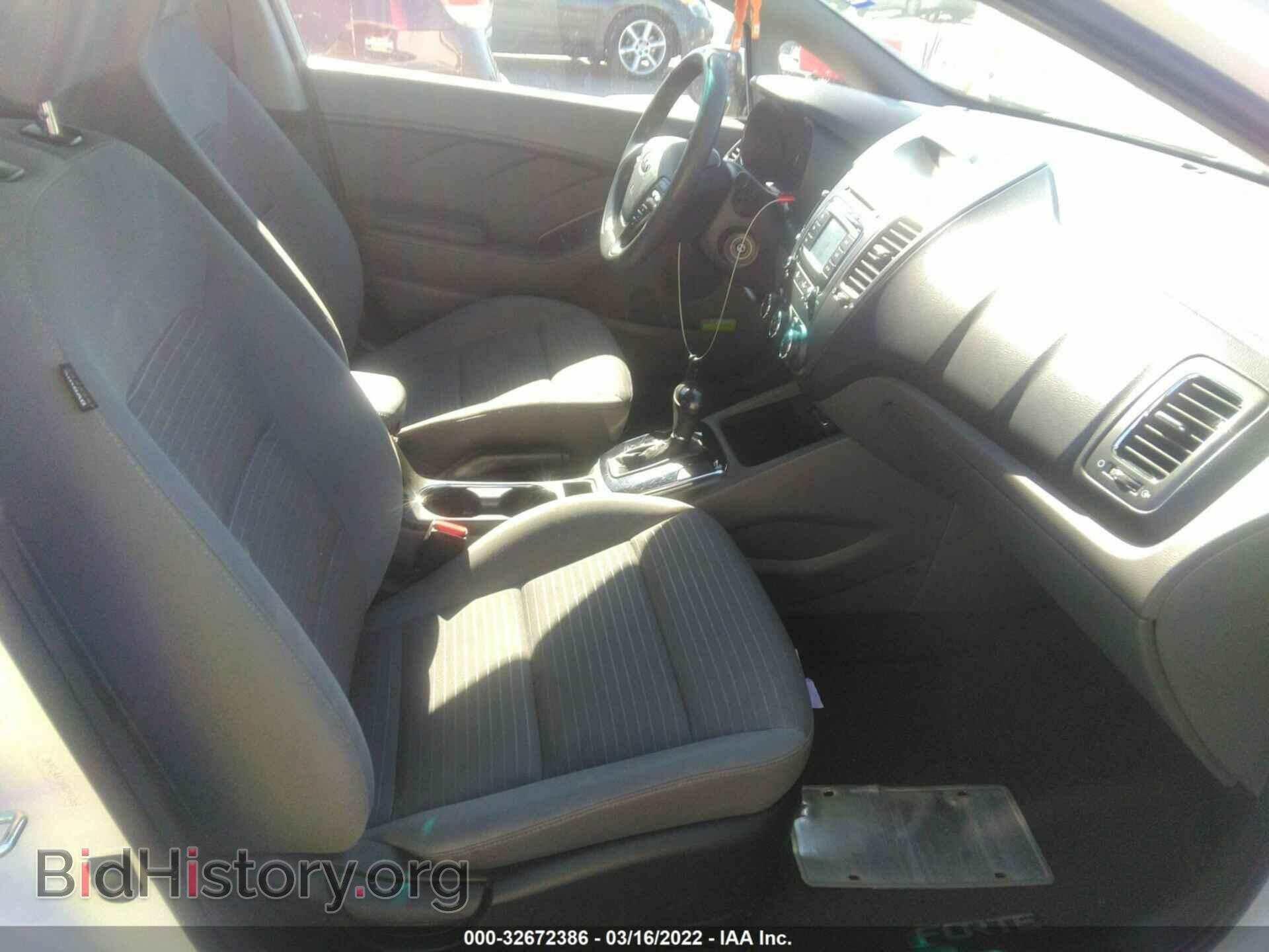 2017 KIA FORTE - VIN: 3KPFL4A76HE091265 - Фото 5