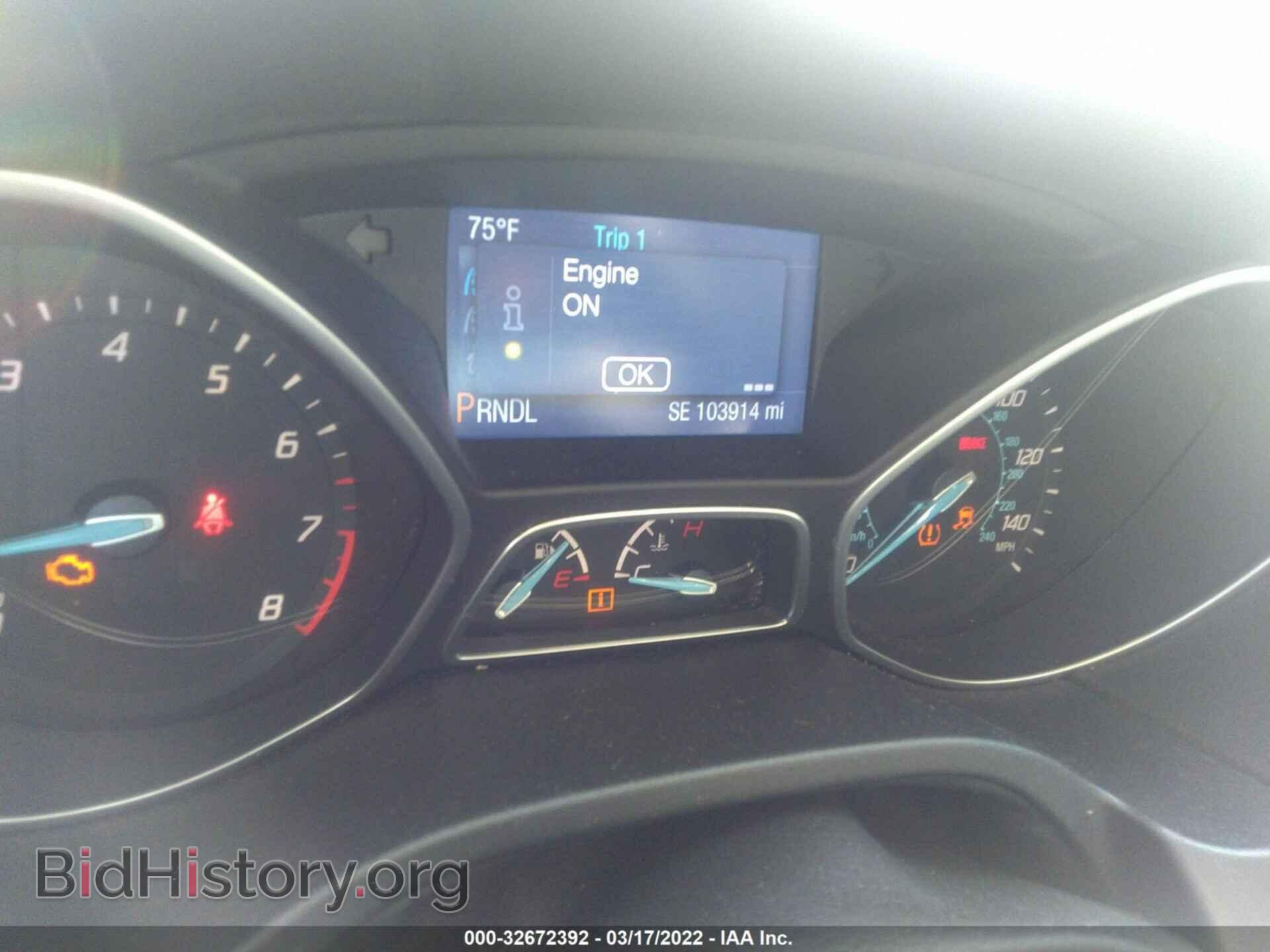 2014 FORD FOCUS - VIN: 1FADP3F20EL313312 - Photo 7