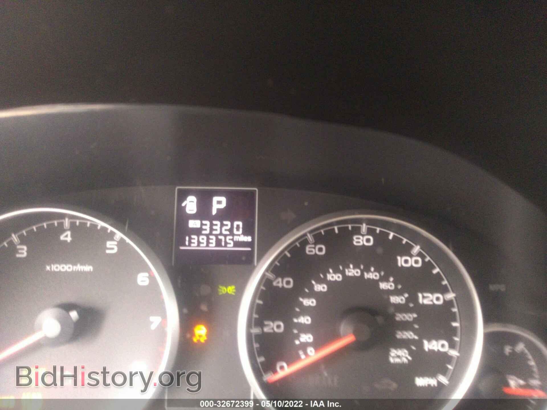 2013 SUBARU OUTBACK - VIN: 4S4BRCCC8D3237115 - Фото 7