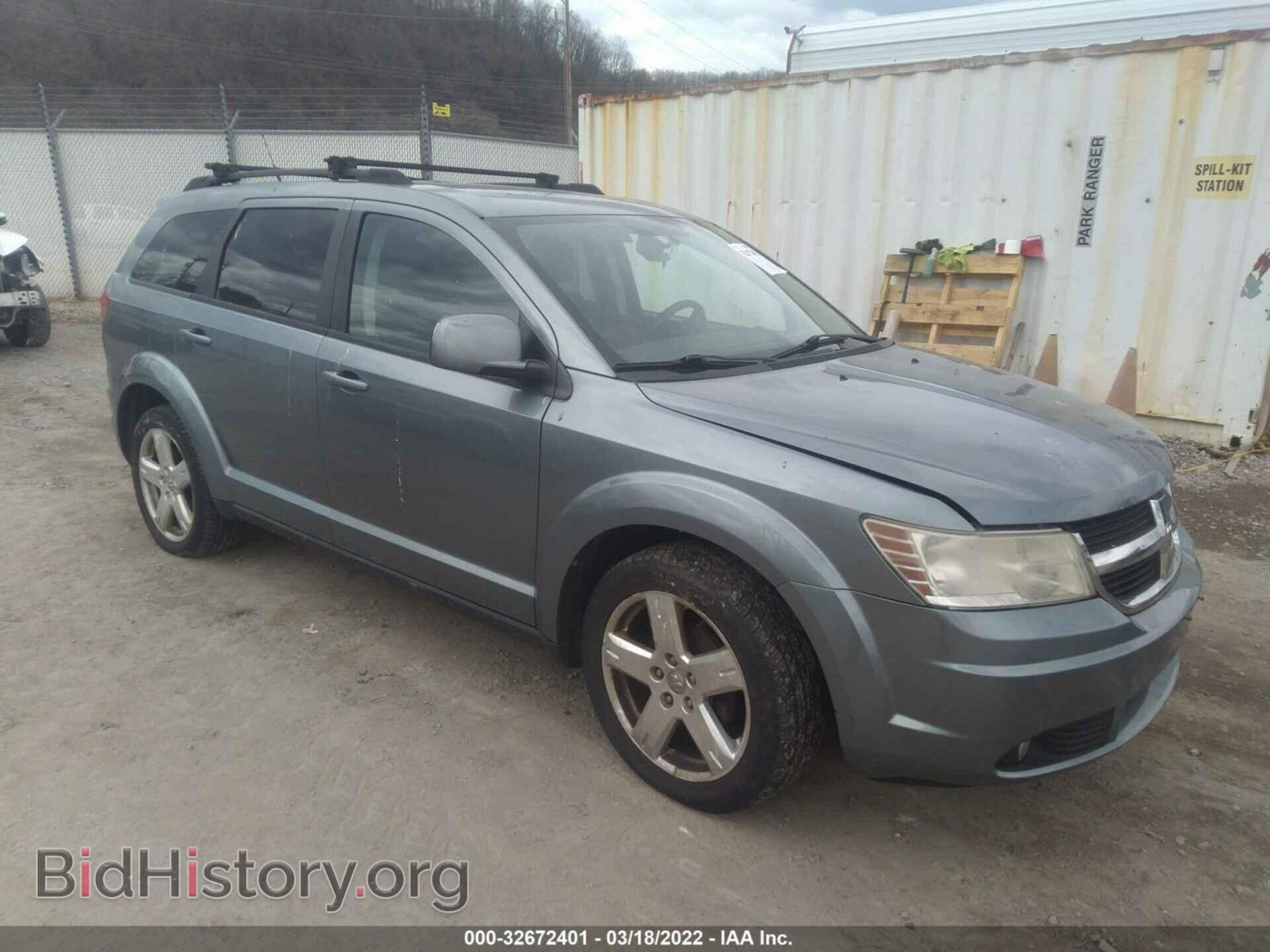 Фотография 3D4PH5FVXAT179548 - DODGE JOURNEY 2010
