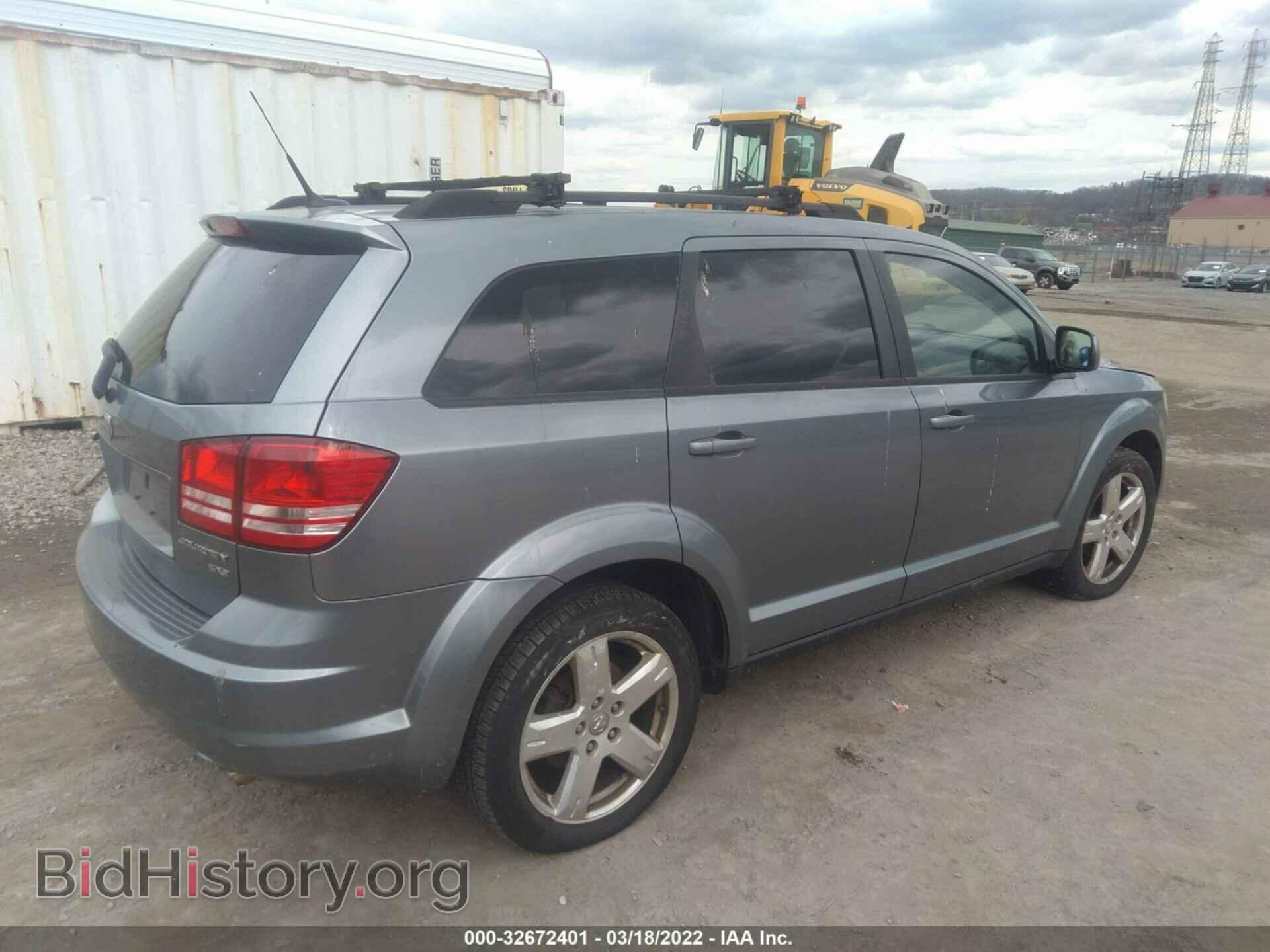2010 DODGE JOURNEY - VIN: 3D4PH5FVXAT179548 - Фото 4