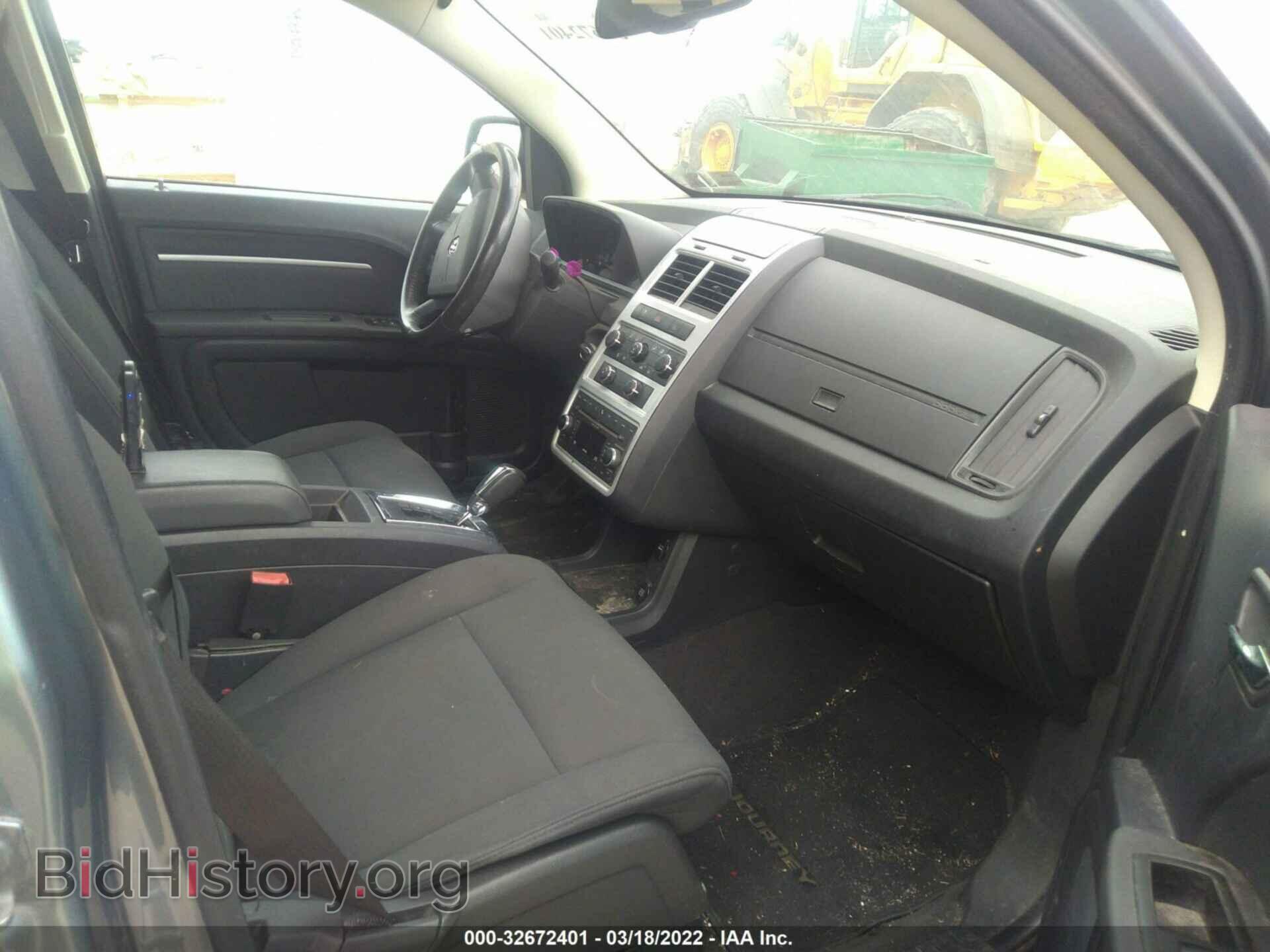 2010 DODGE JOURNEY - VIN: 3D4PH5FVXAT179548 - Фото 5