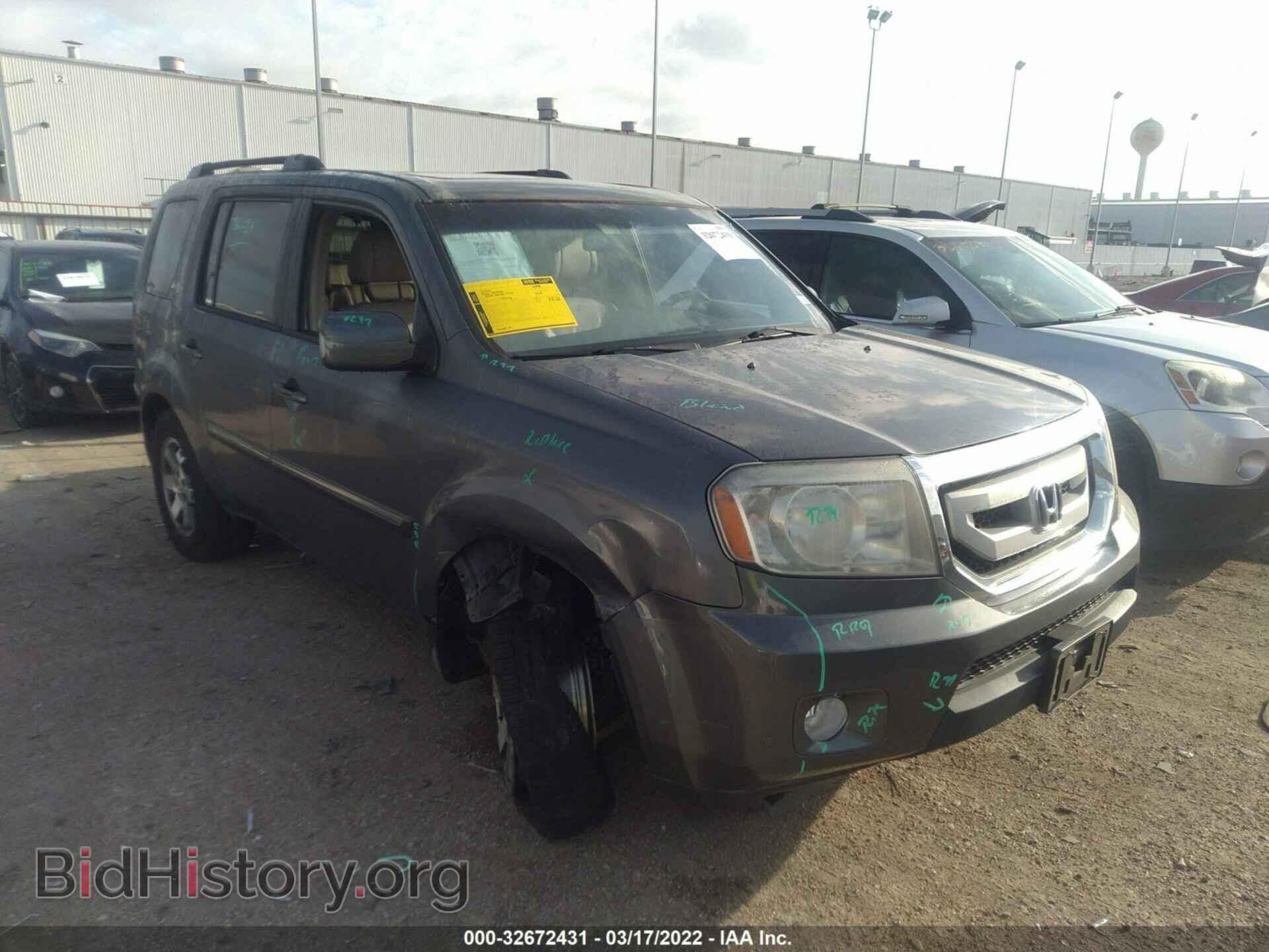 Photo 5FNYF38959B013203 - HONDA PILOT 2009