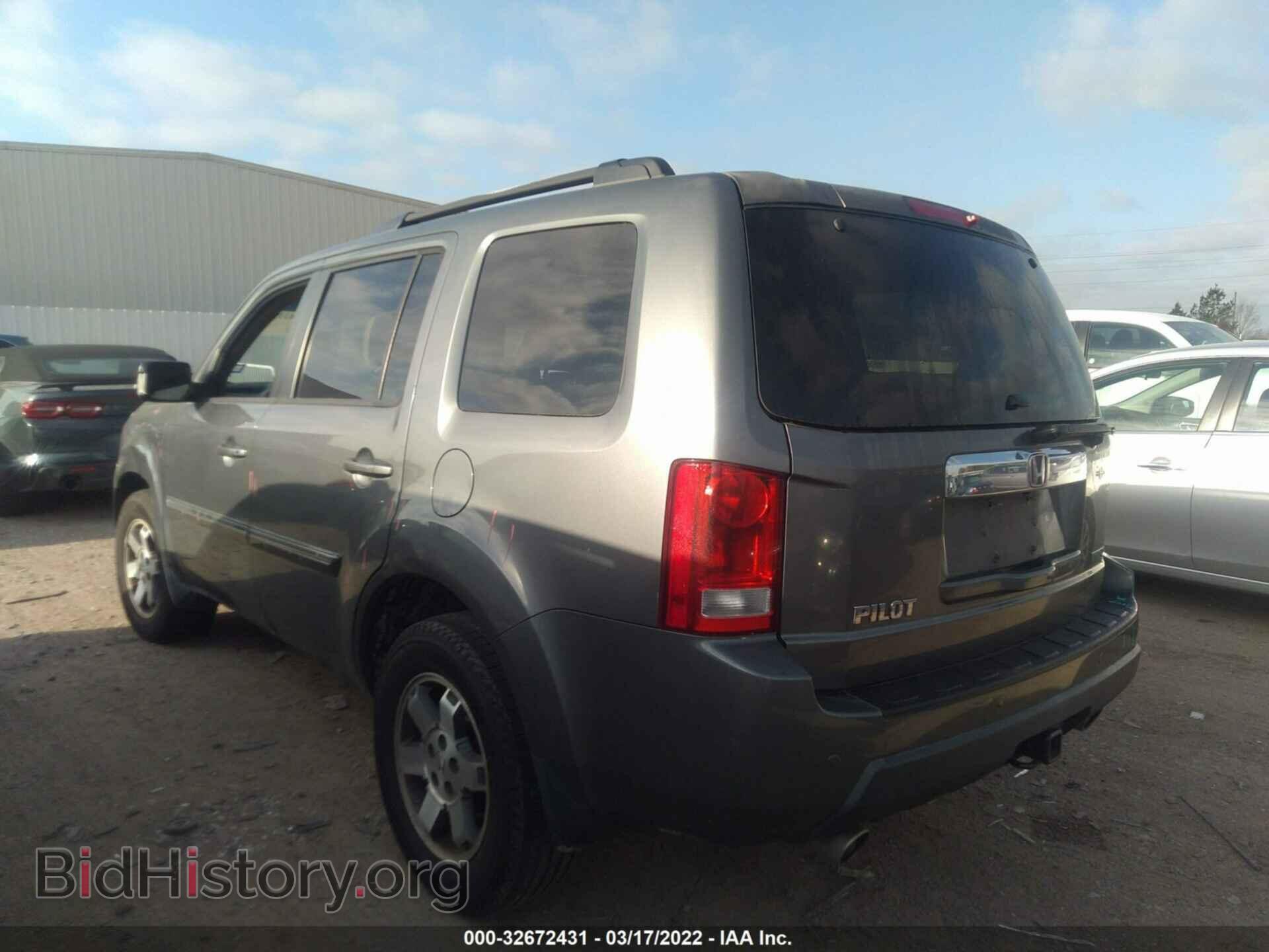 2009 HONDA PILOT - VIN: 5FNYF38959B013203 - Фото 3